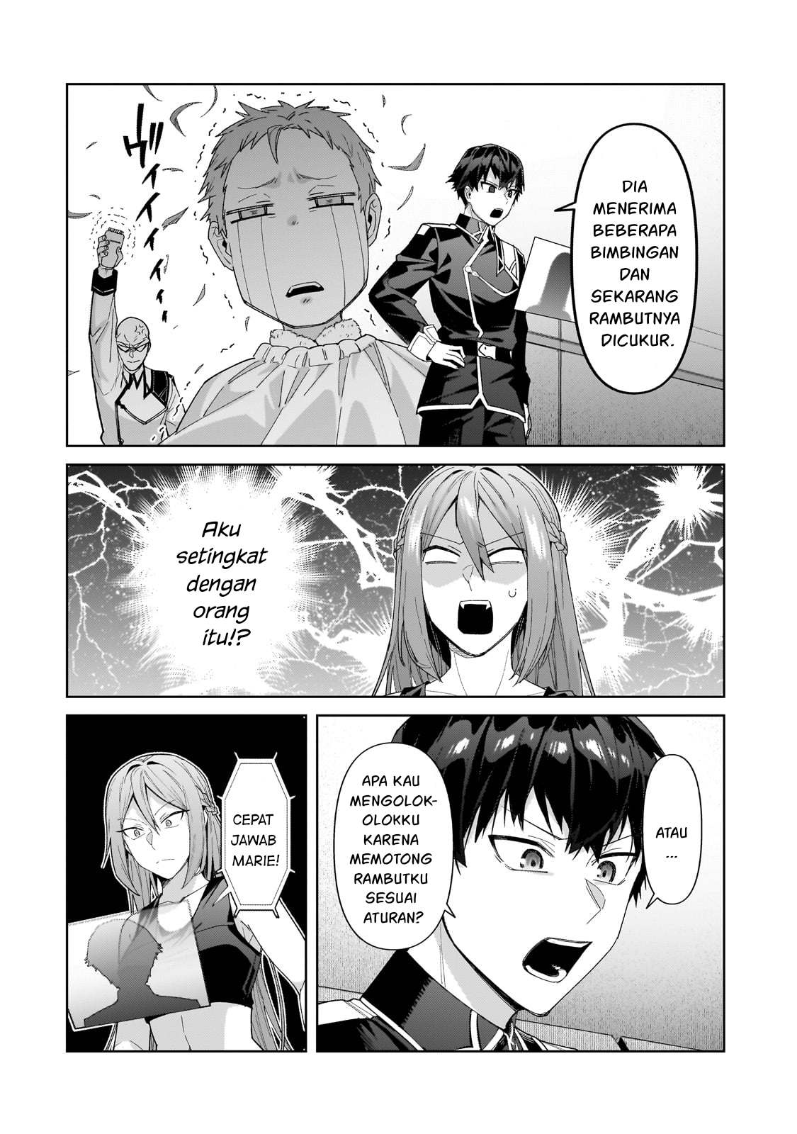 Ore wa Seikan Kokka no Akutoku Ryoushu! Chapter 38 - halaman 7