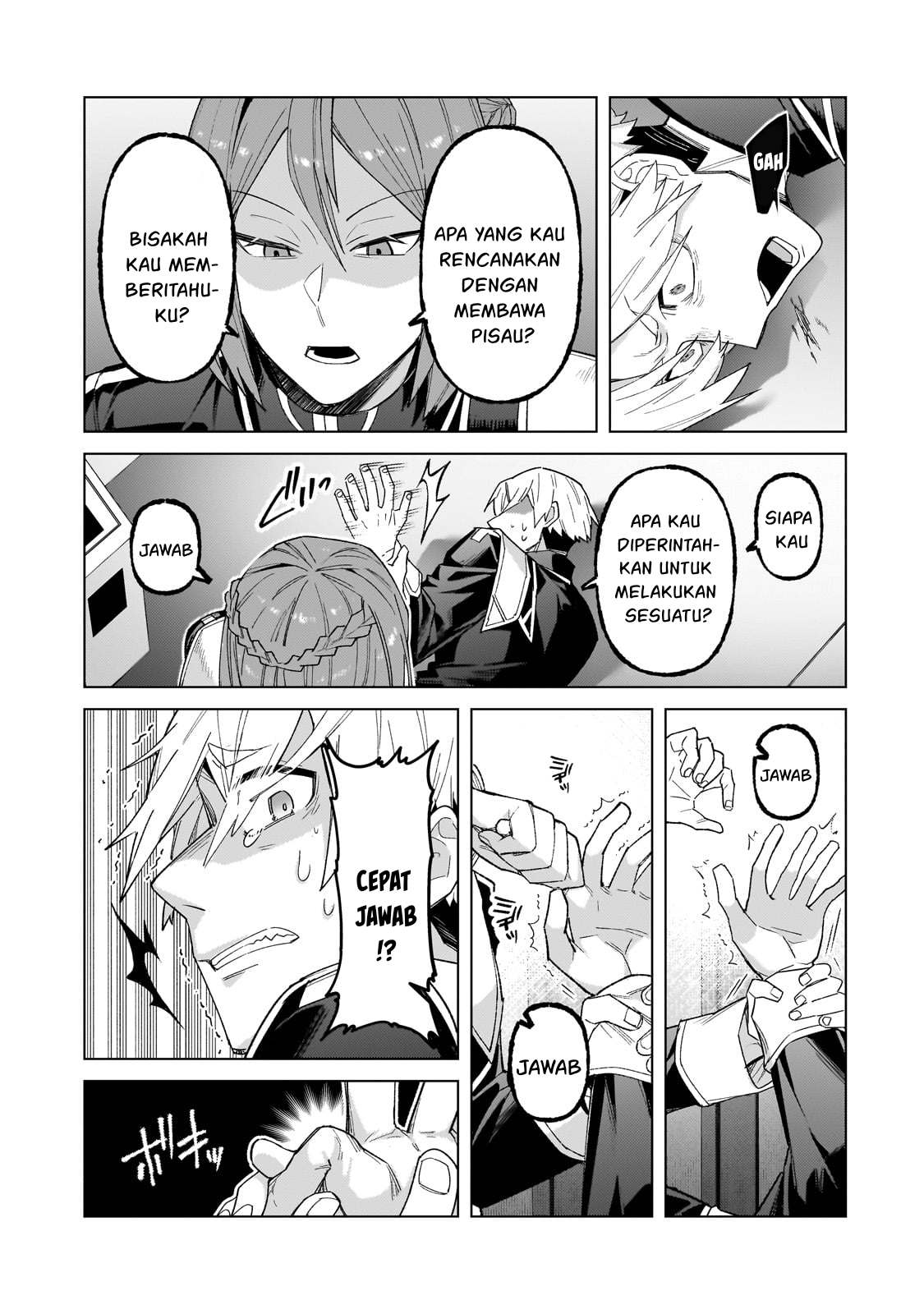 Ore wa Seikan Kokka no Akutoku Ryoushu! Chapter 39 - halaman 12