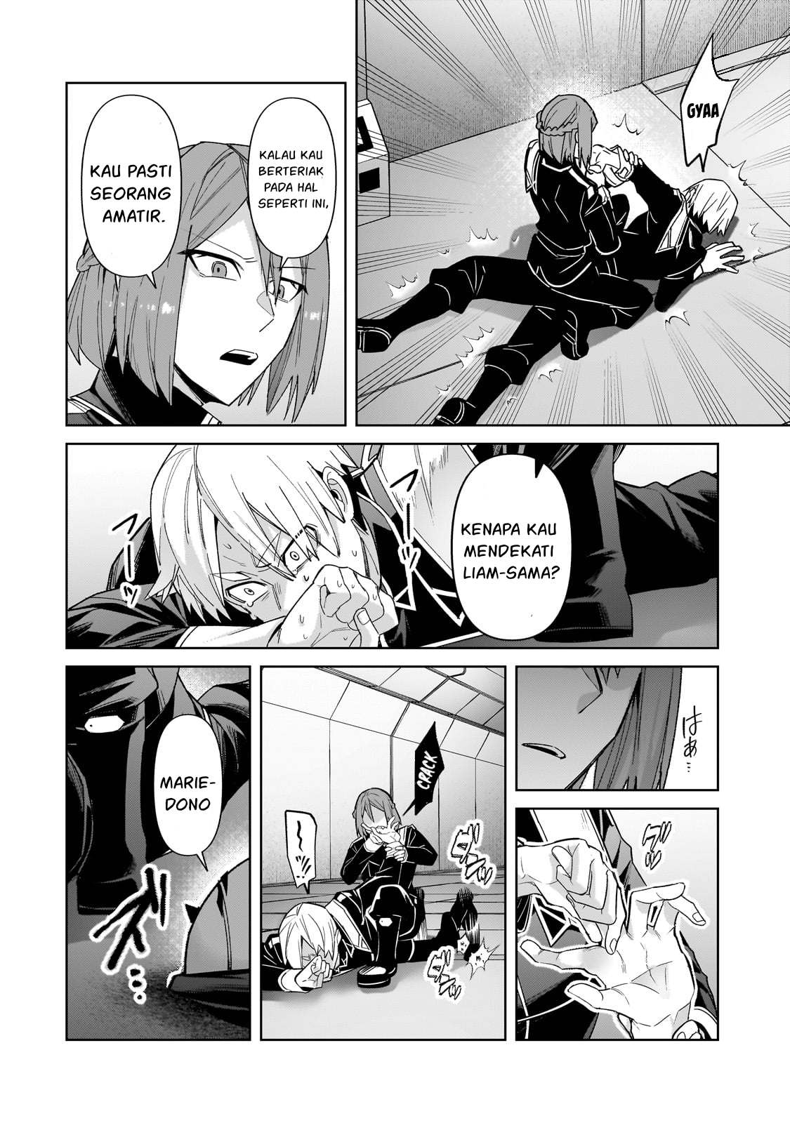 Ore wa Seikan Kokka no Akutoku Ryoushu! Chapter 39 - halaman 13