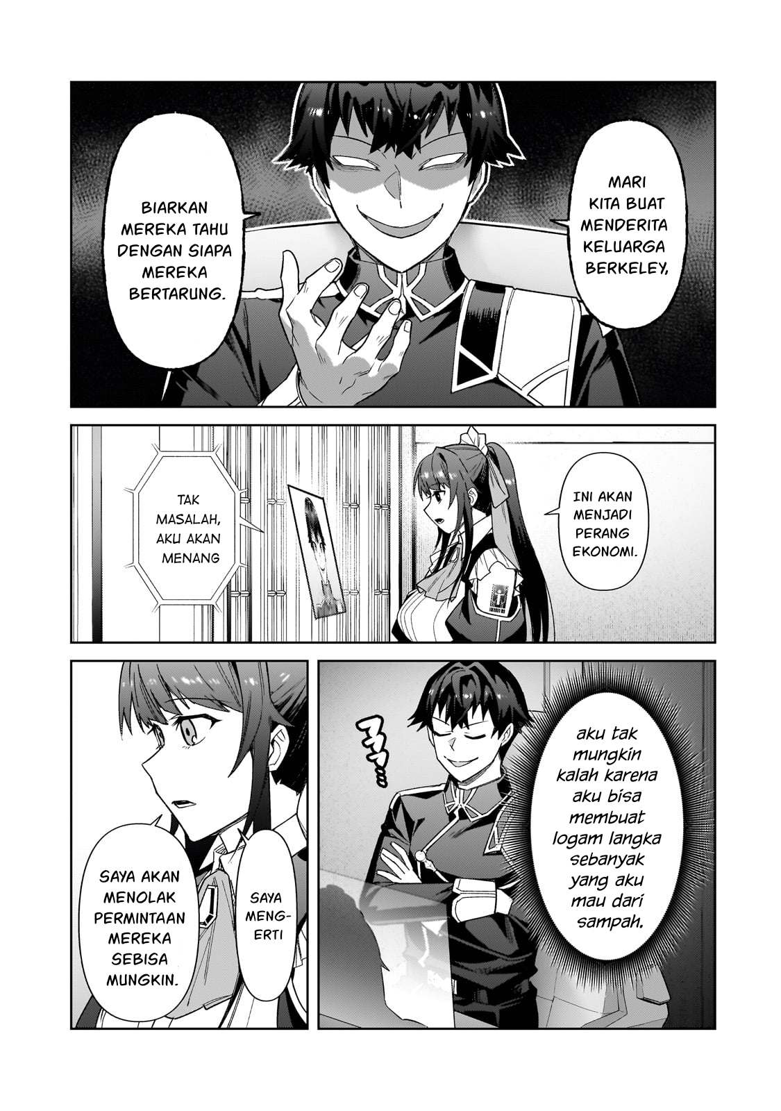 Ore wa Seikan Kokka no Akutoku Ryoushu! Chapter 39 - halaman 22