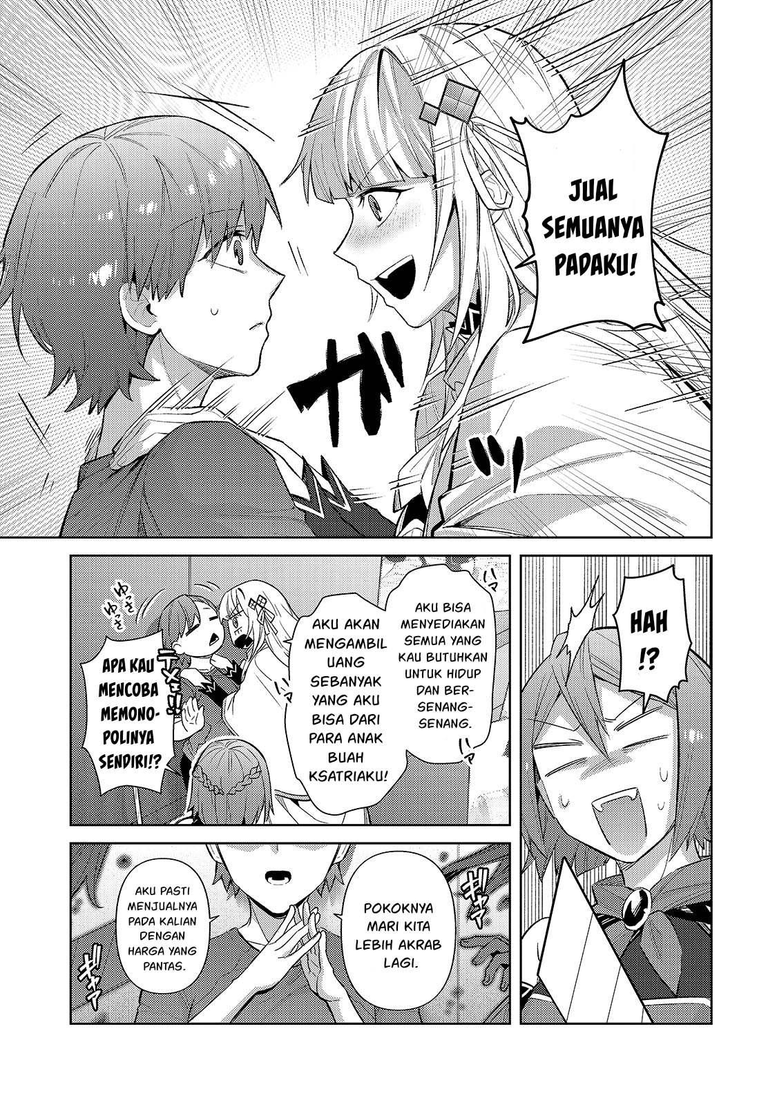 Ore wa Seikan Kokka no Akutoku Ryoushu! Chapter 42 - halaman 12