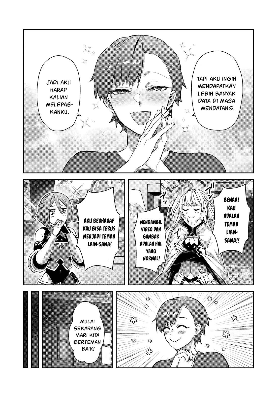 Ore wa Seikan Kokka no Akutoku Ryoushu! Chapter 42 - halaman 13