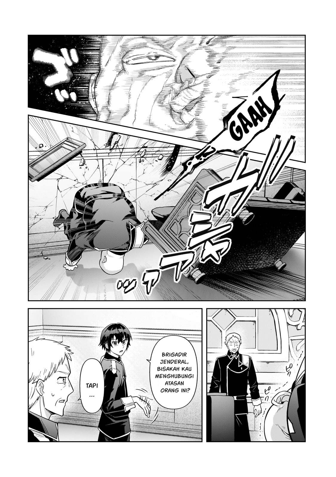 Ore wa Seikan Kokka no Akutoku Ryoushu! Chapter 42 - halaman 19