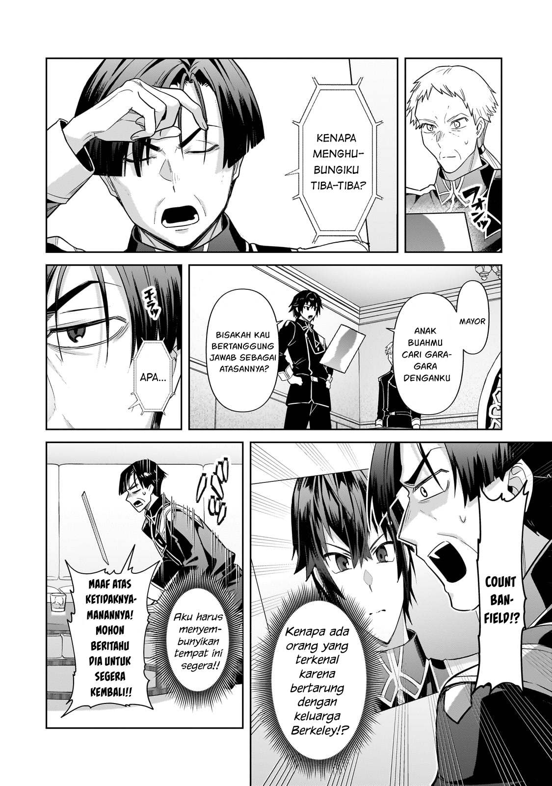 Ore wa Seikan Kokka no Akutoku Ryoushu! Chapter 42 - halaman 21
