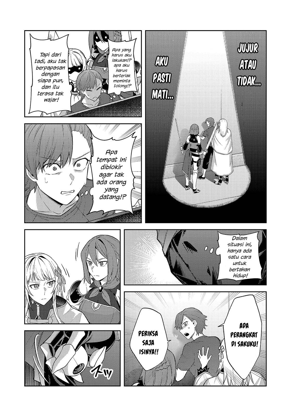 Ore wa Seikan Kokka no Akutoku Ryoushu! Chapter 42 - halaman 5