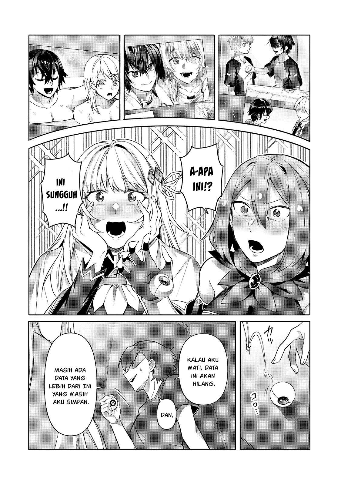 Ore wa Seikan Kokka no Akutoku Ryoushu! Chapter 42 - halaman 7