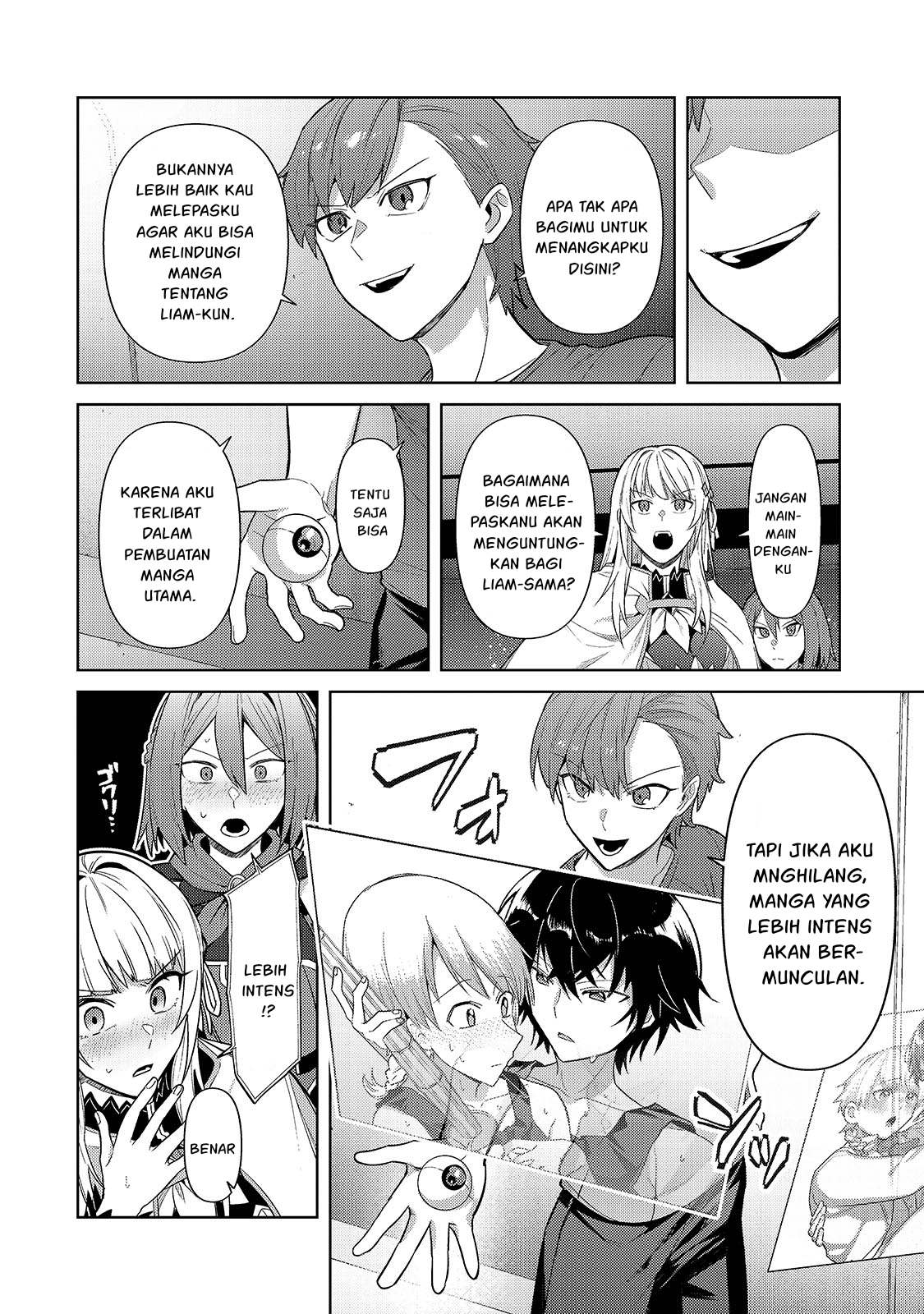 Ore wa Seikan Kokka no Akutoku Ryoushu! Chapter 42 - halaman 9