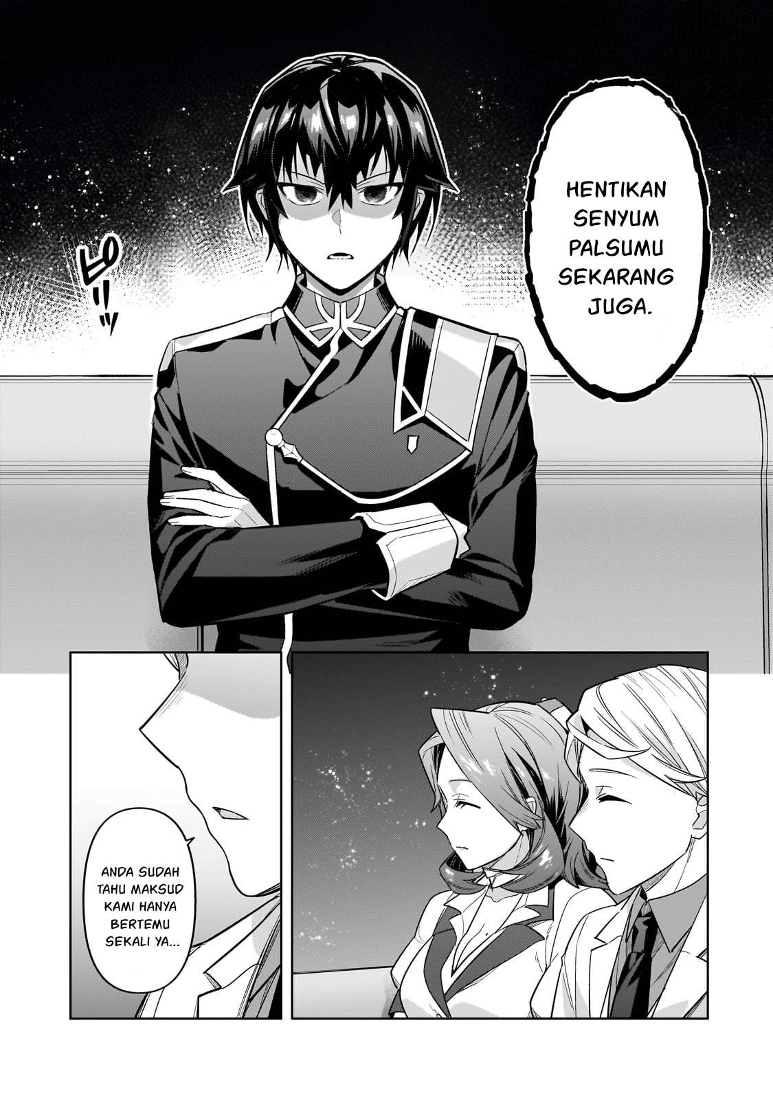 Ore wa Seikan Kokka no Akutoku Ryoushu! Chapter 43 - halaman 12