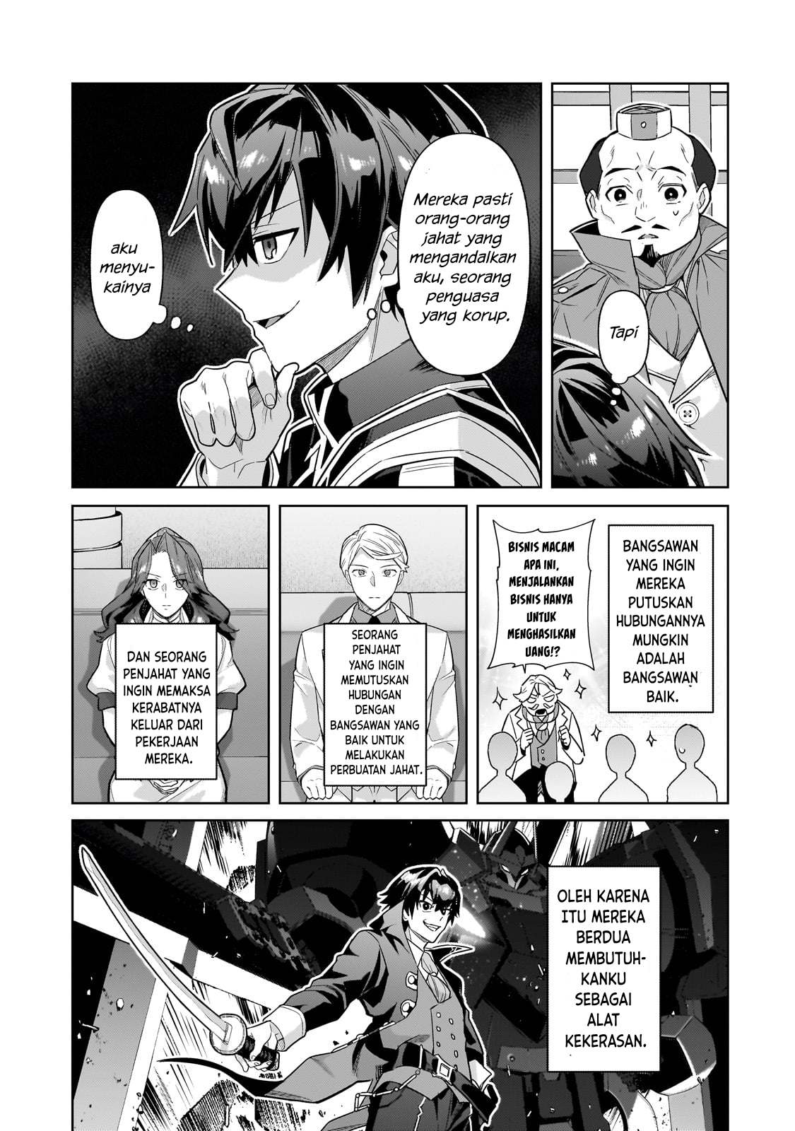 Ore wa Seikan Kokka no Akutoku Ryoushu! Chapter 43 - halaman 16