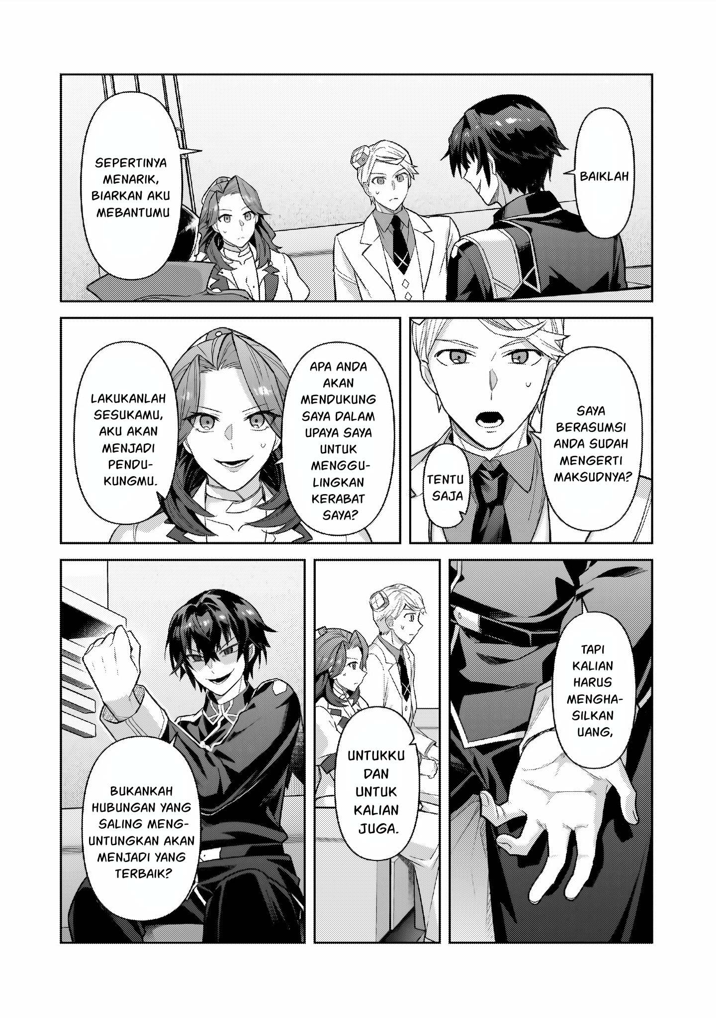 Ore wa Seikan Kokka no Akutoku Ryoushu! Chapter 43 - halaman 17