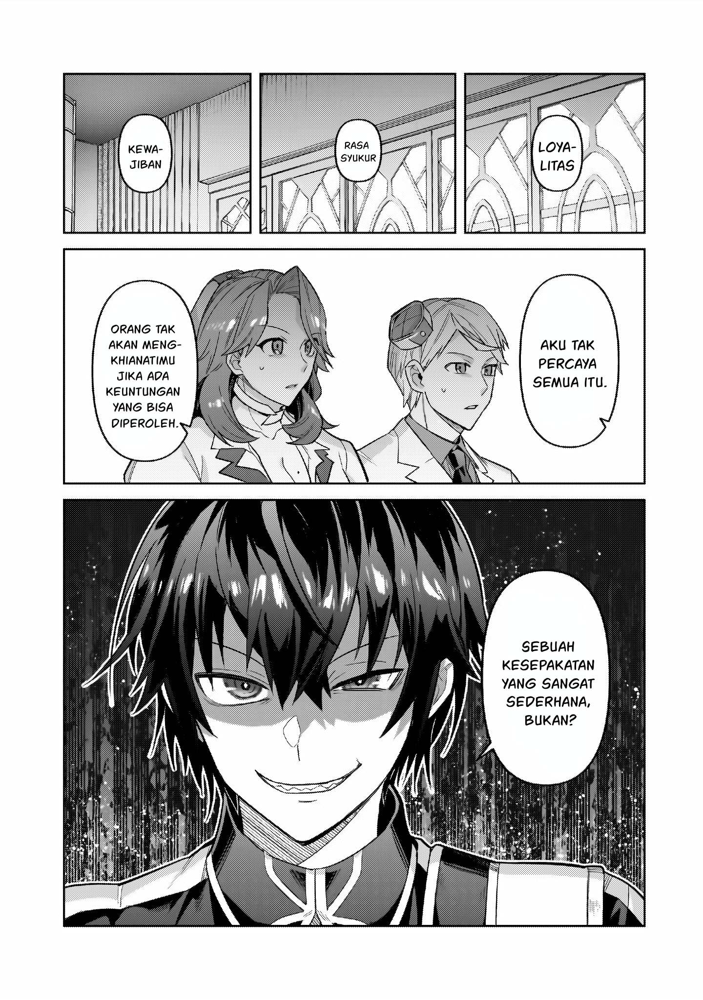 Ore wa Seikan Kokka no Akutoku Ryoushu! Chapter 43 - halaman 18