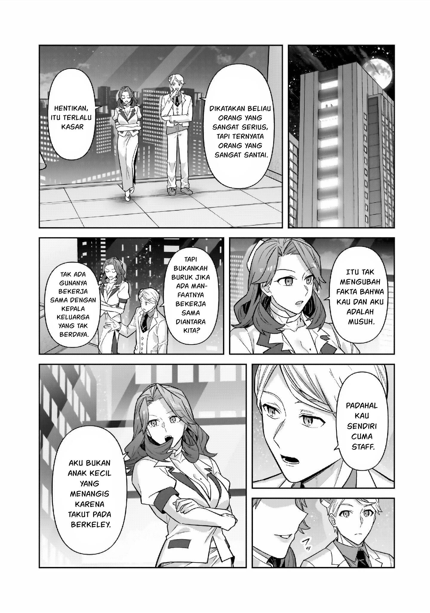 Ore wa Seikan Kokka no Akutoku Ryoushu! Chapter 43 - halaman 20