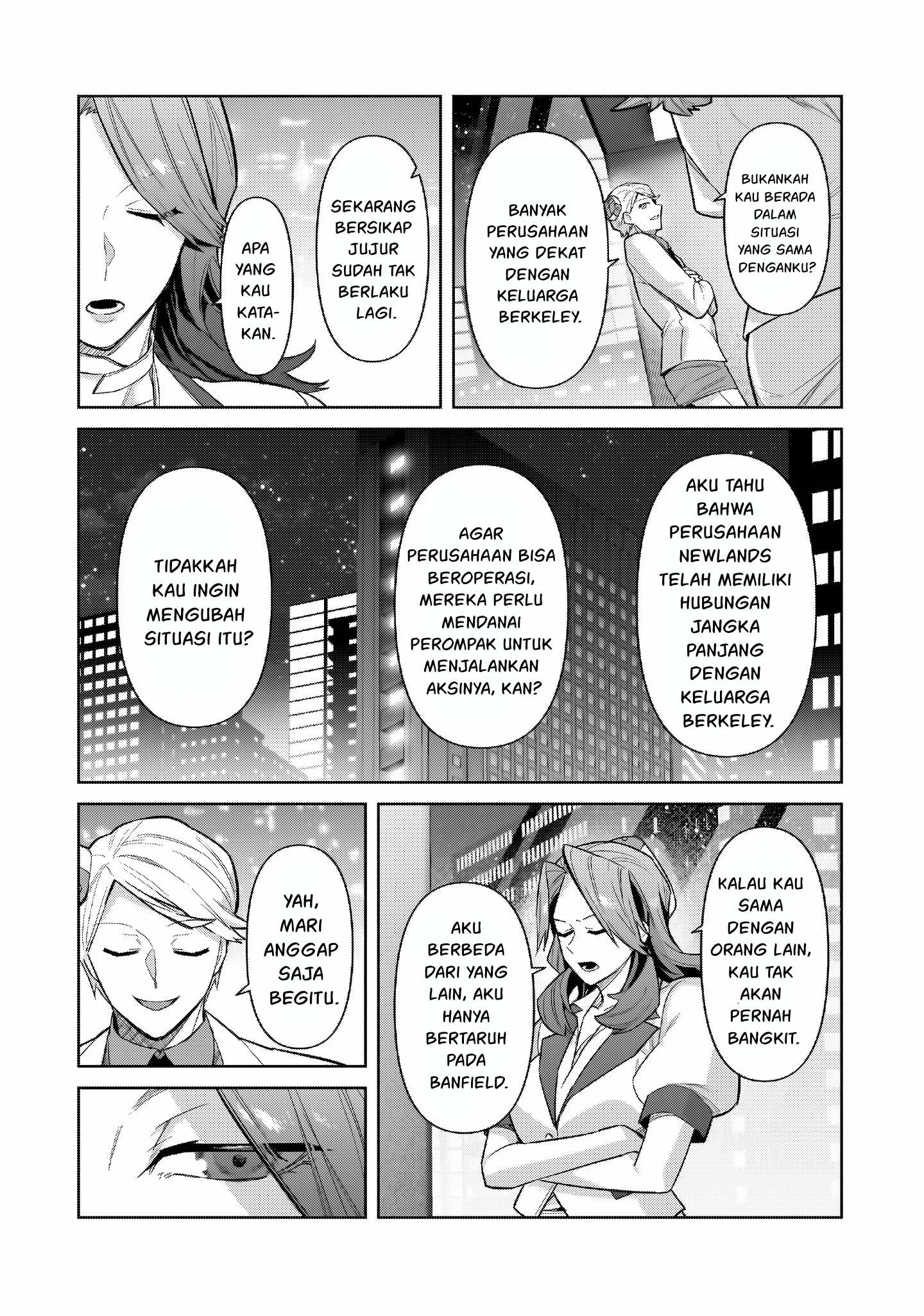 Ore wa Seikan Kokka no Akutoku Ryoushu! Chapter 43 - halaman 21