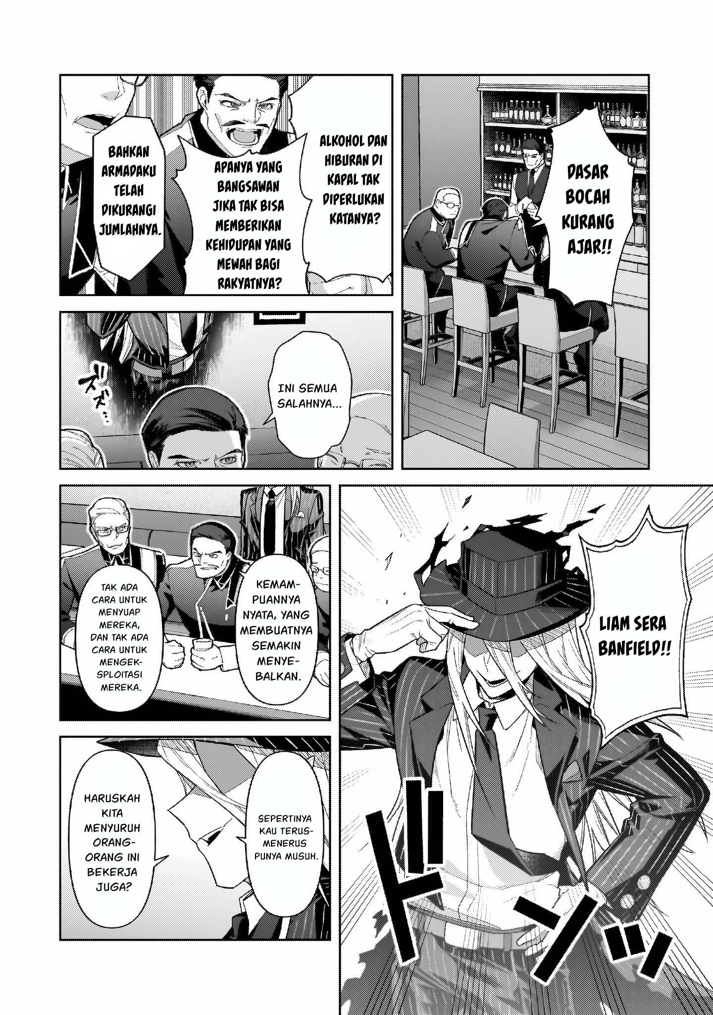 Ore wa Seikan Kokka no Akutoku Ryoushu! Chapter 43 - halaman 23