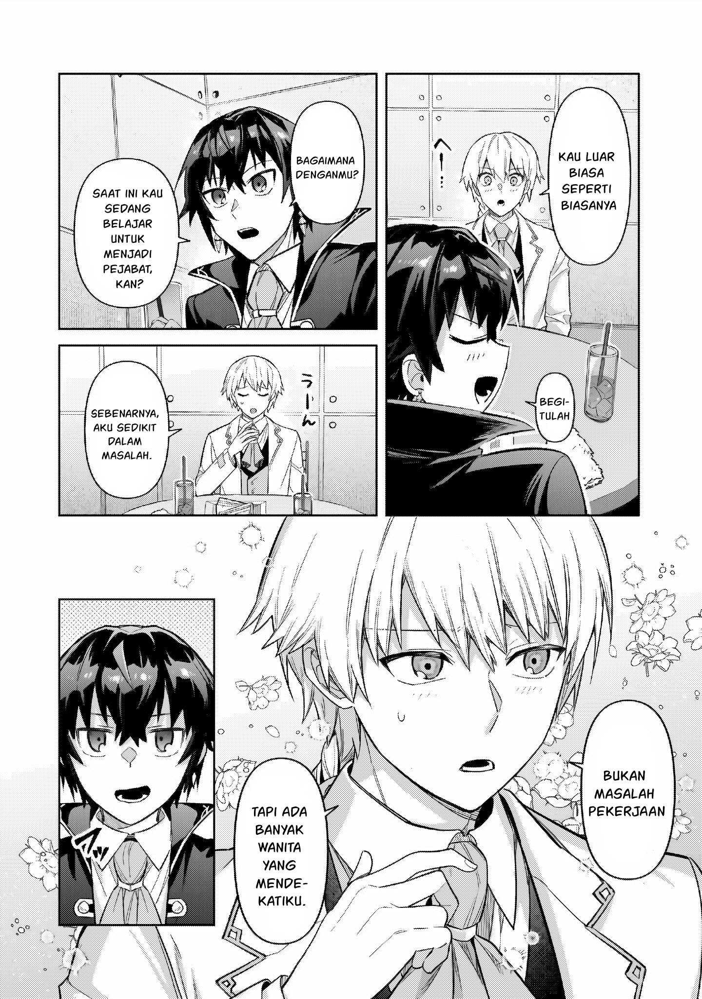 Ore wa Seikan Kokka no Akutoku Ryoushu! Chapter 43 - halaman 26