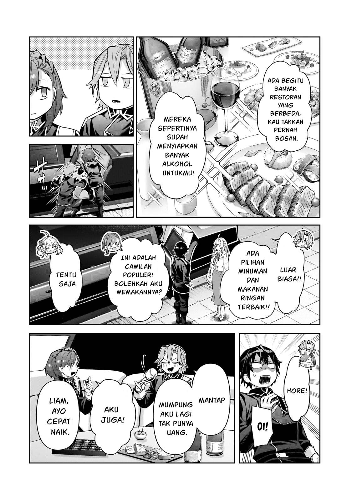 Ore wa Seikan Kokka no Akutoku Ryoushu! Chapter 43 - halaman 3
