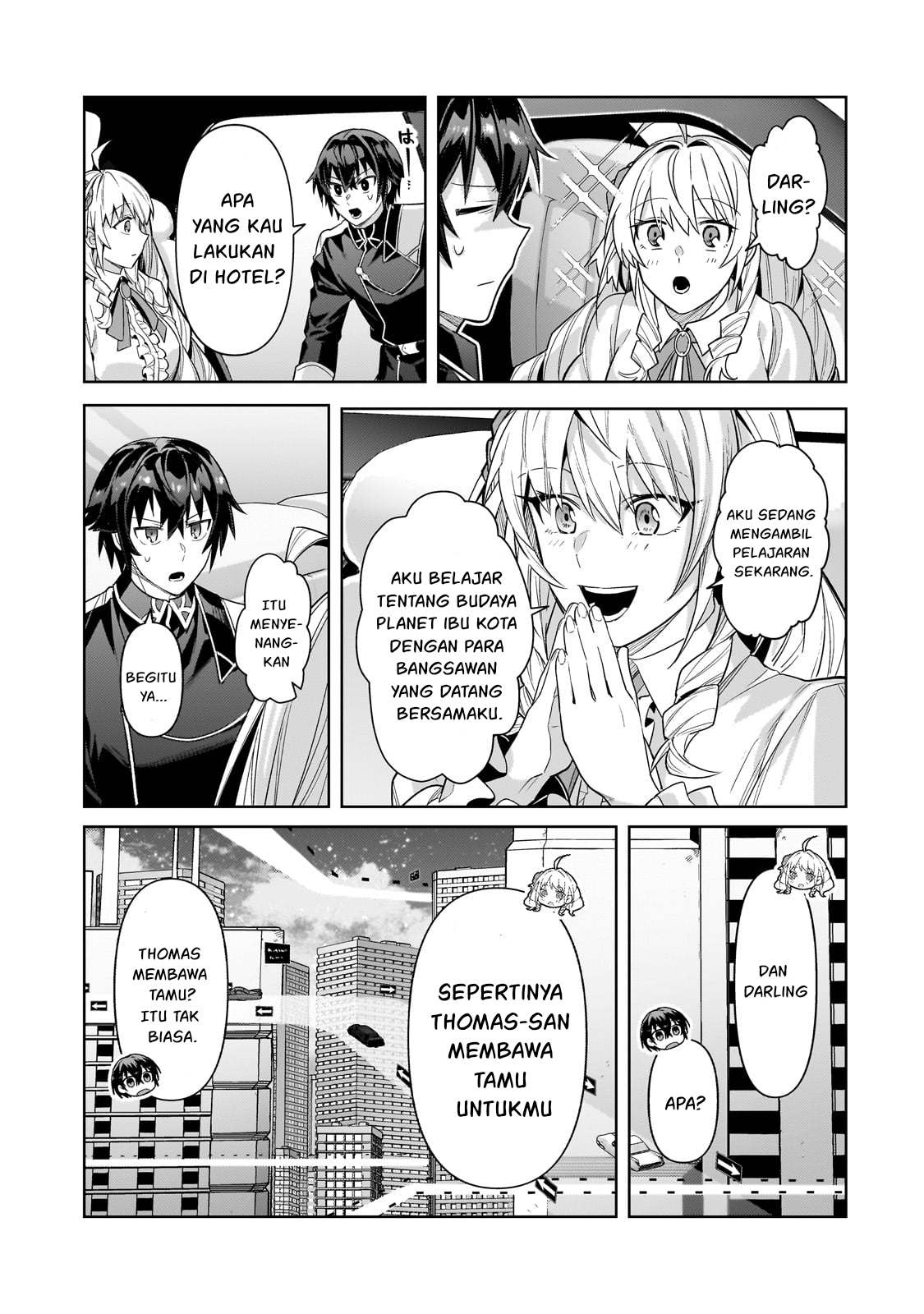 Ore wa Seikan Kokka no Akutoku Ryoushu! Chapter 43 - halaman 4