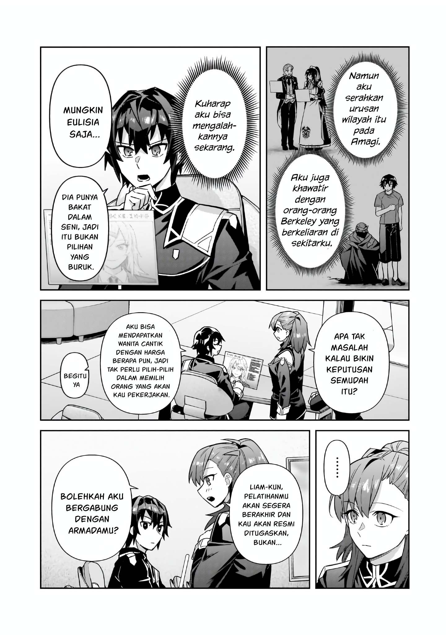 Ore wa Seikan Kokka no Akutoku Ryoushu! Chapter 44 - halaman 10