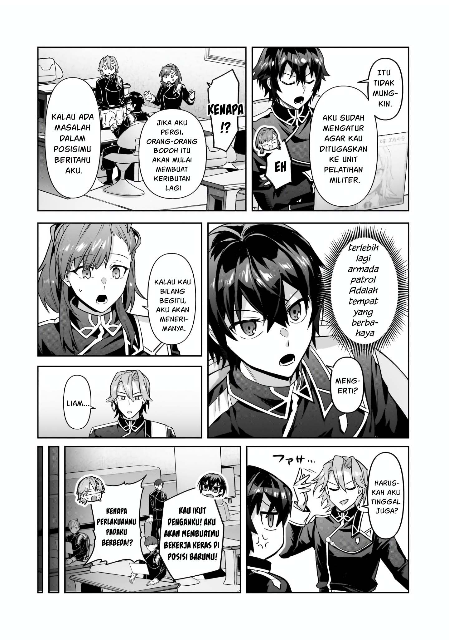 Ore wa Seikan Kokka no Akutoku Ryoushu! Chapter 44 - halaman 11