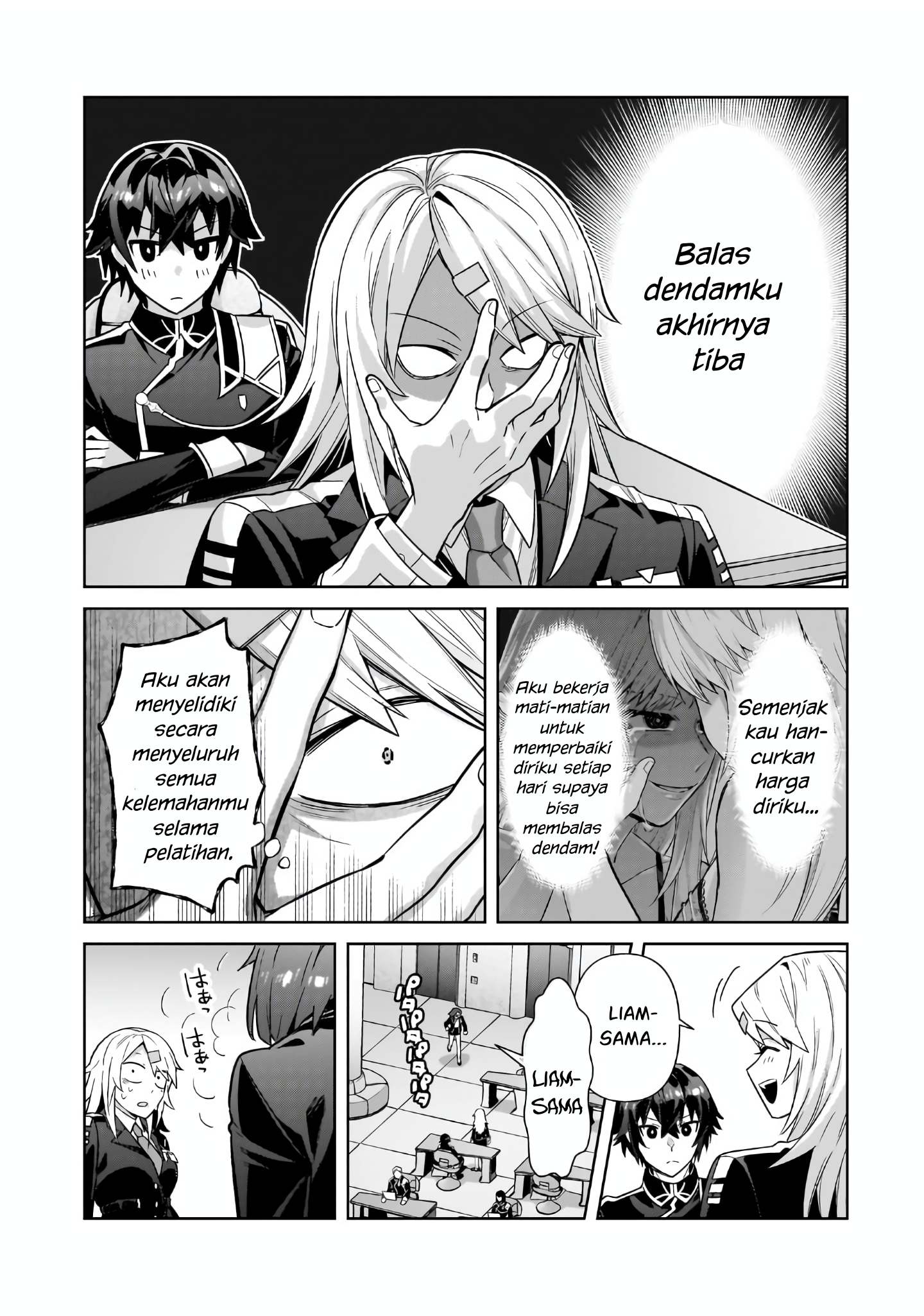 Ore wa Seikan Kokka no Akutoku Ryoushu! Chapter 44 - halaman 14