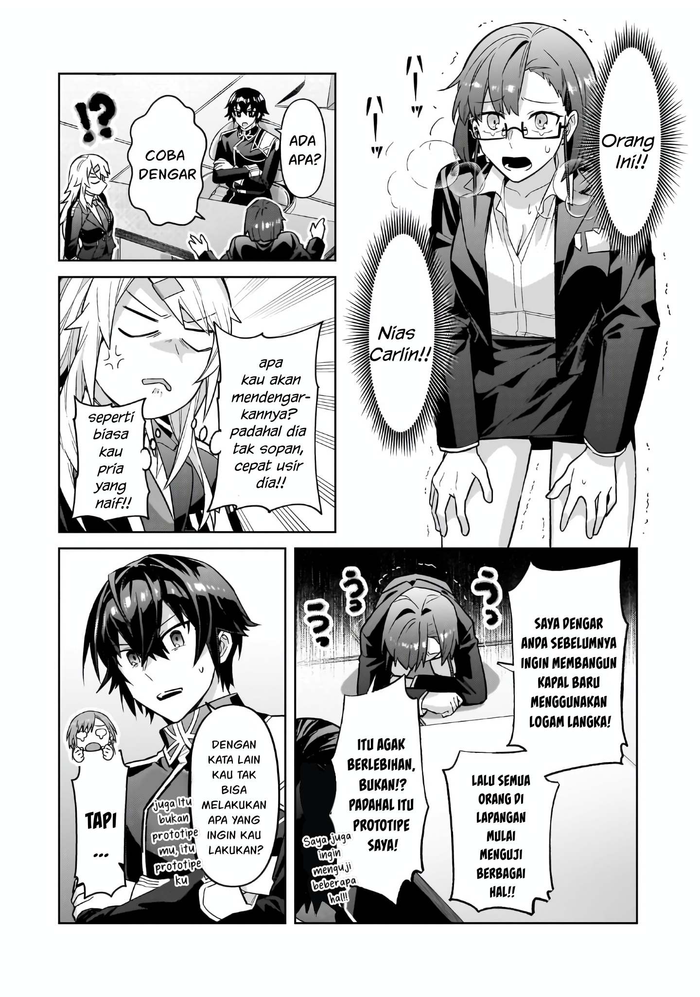 Ore wa Seikan Kokka no Akutoku Ryoushu! Chapter 44 - halaman 15