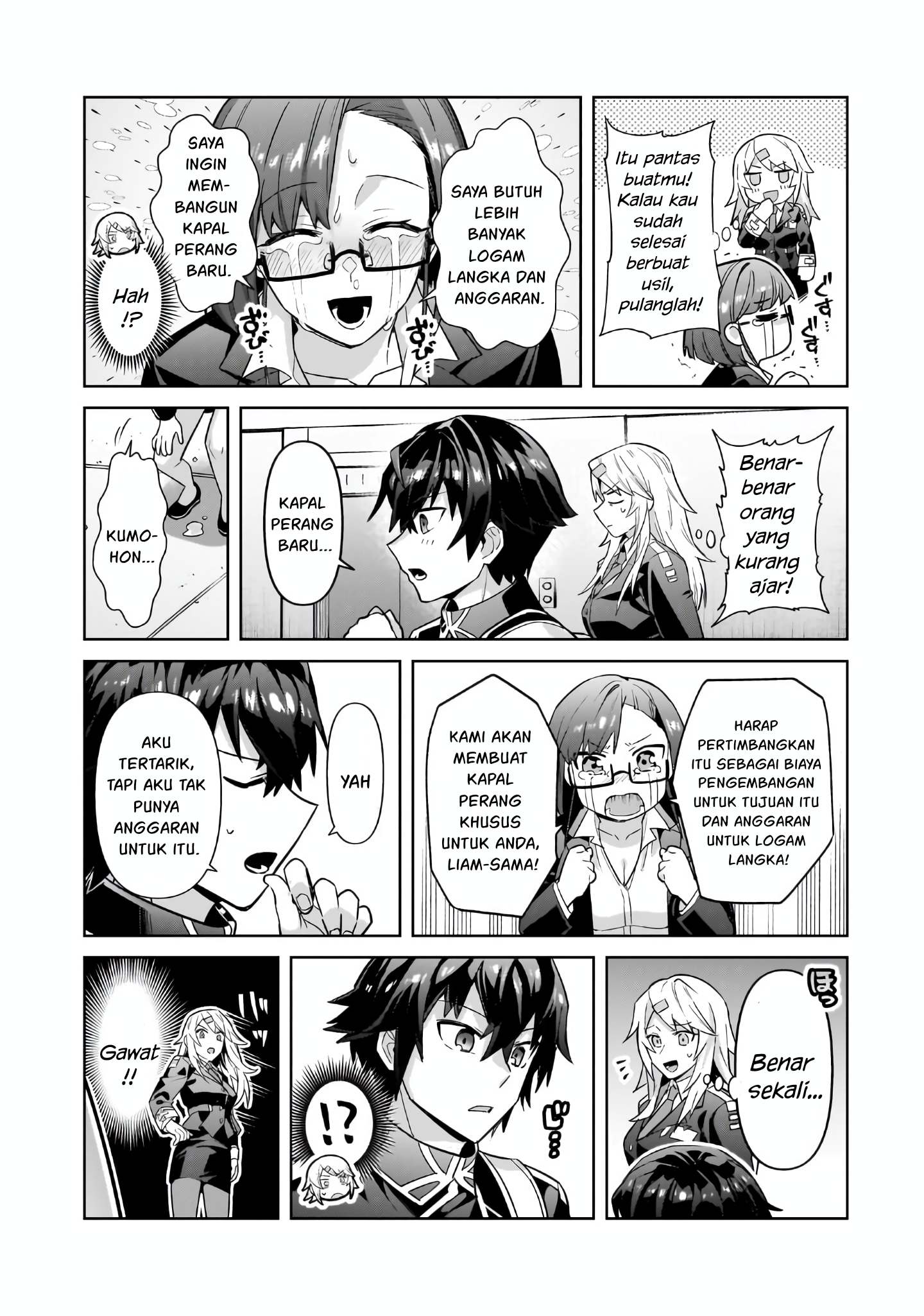 Ore wa Seikan Kokka no Akutoku Ryoushu! Chapter 44 - halaman 16
