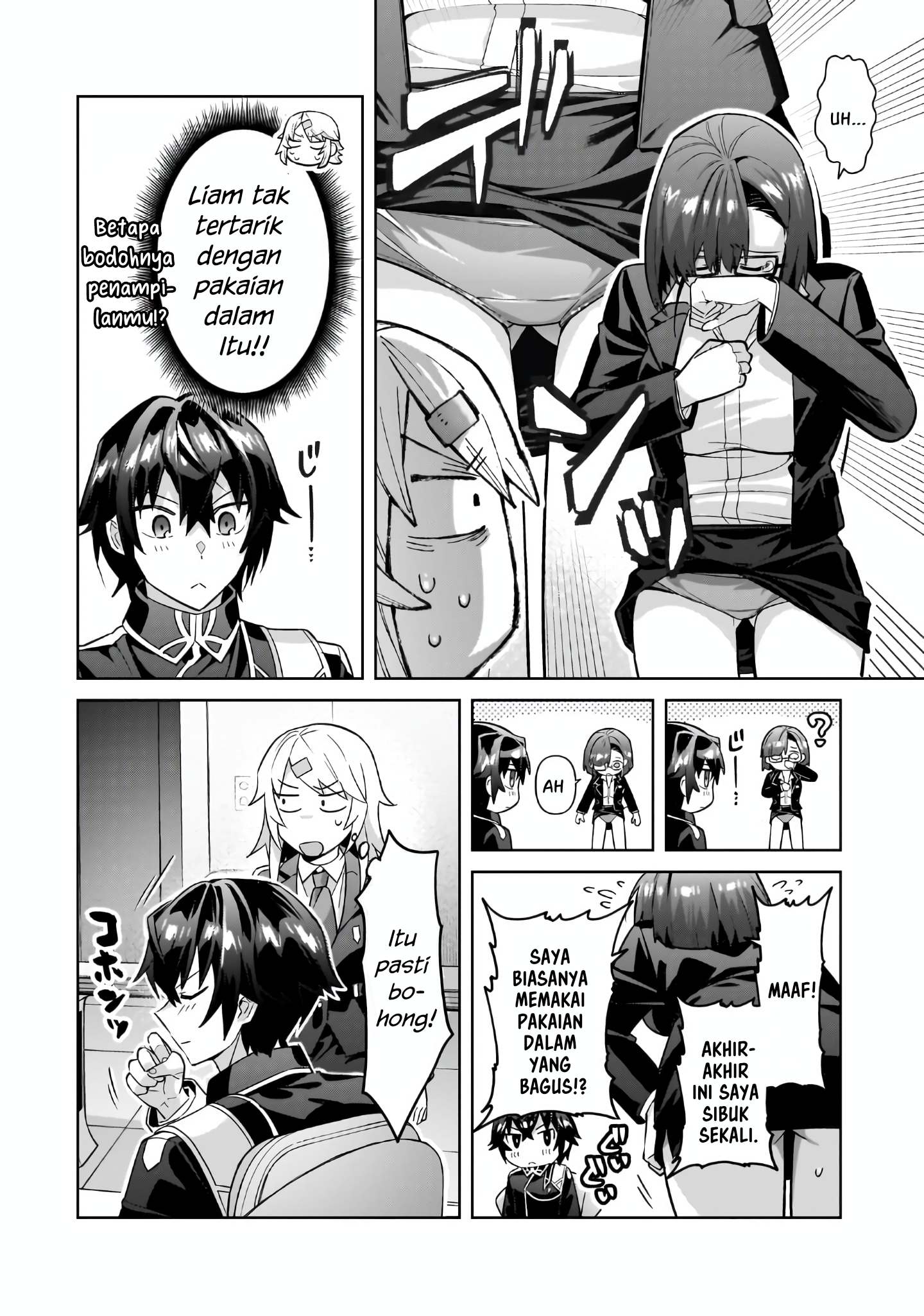 Ore wa Seikan Kokka no Akutoku Ryoushu! Chapter 44 - halaman 17