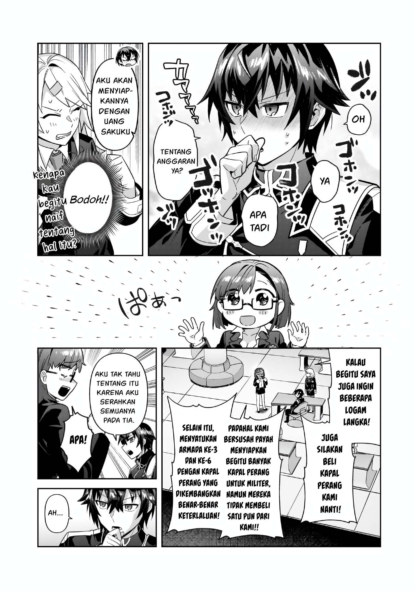 Ore wa Seikan Kokka no Akutoku Ryoushu! Chapter 44 - halaman 18