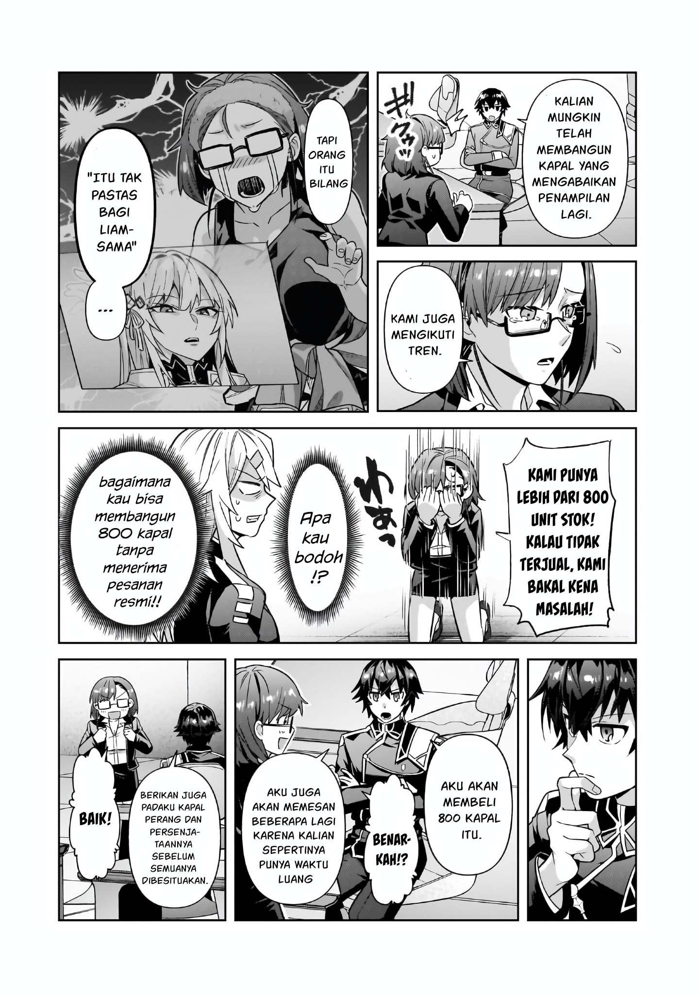 Ore wa Seikan Kokka no Akutoku Ryoushu! Chapter 44 - halaman 19
