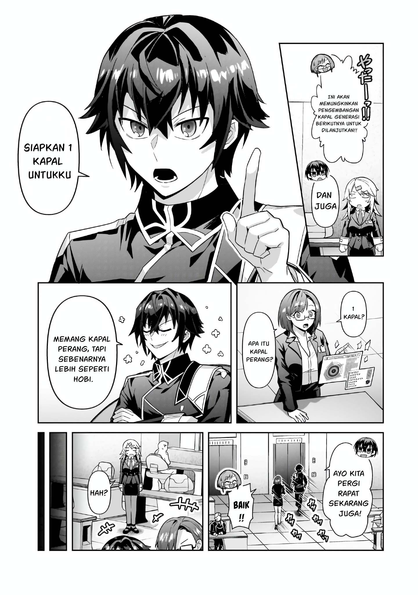 Ore wa Seikan Kokka no Akutoku Ryoushu! Chapter 44 - halaman 20