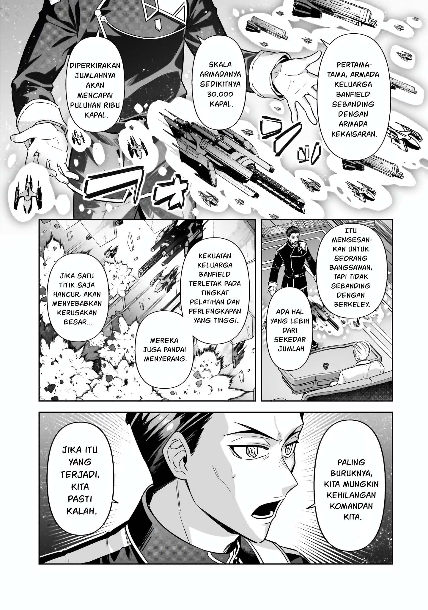 Ore wa Seikan Kokka no Akutoku Ryoushu! Chapter 44 - halaman 22