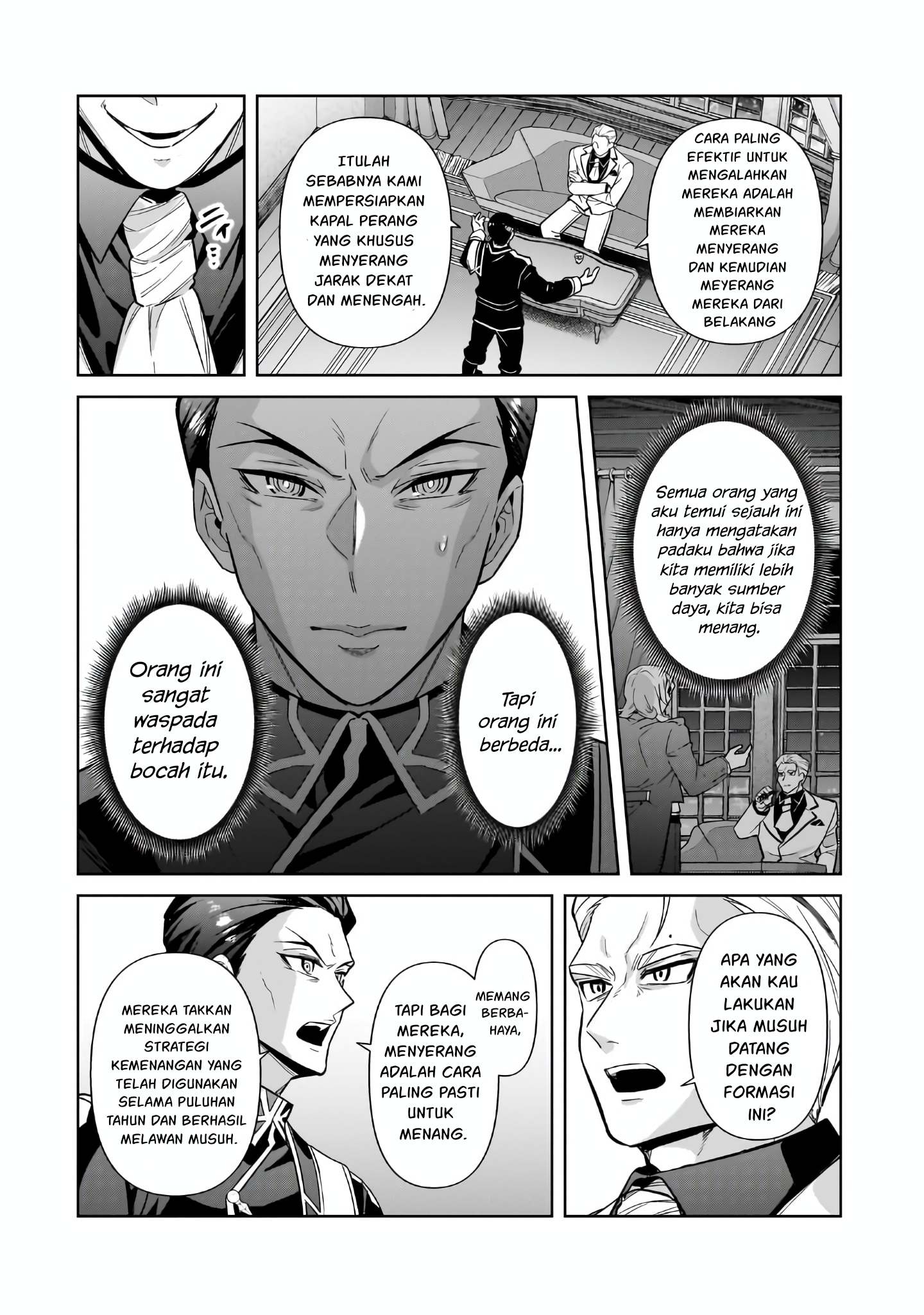 Ore wa Seikan Kokka no Akutoku Ryoushu! Chapter 44 - halaman 23