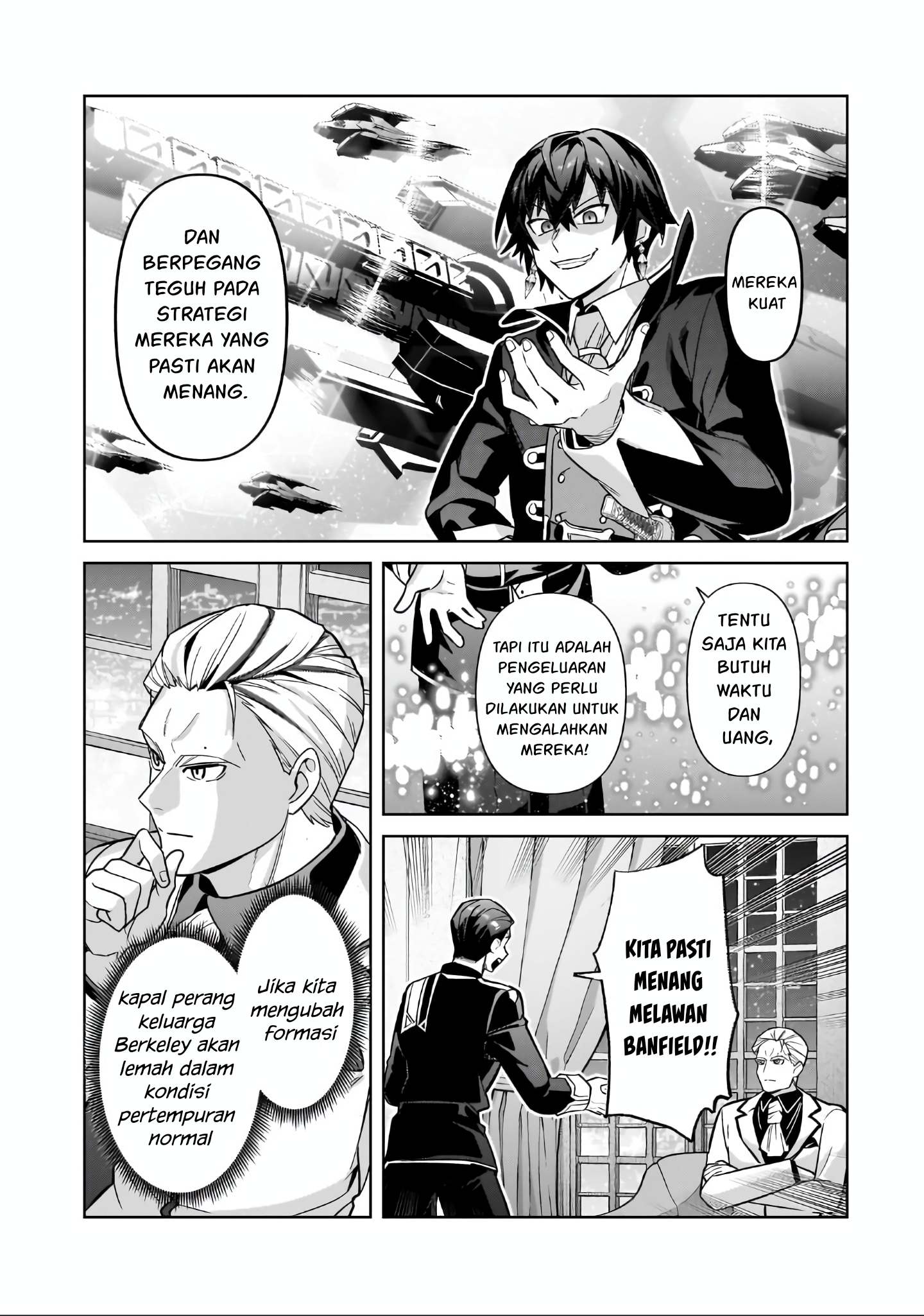 Ore wa Seikan Kokka no Akutoku Ryoushu! Chapter 44 - halaman 24
