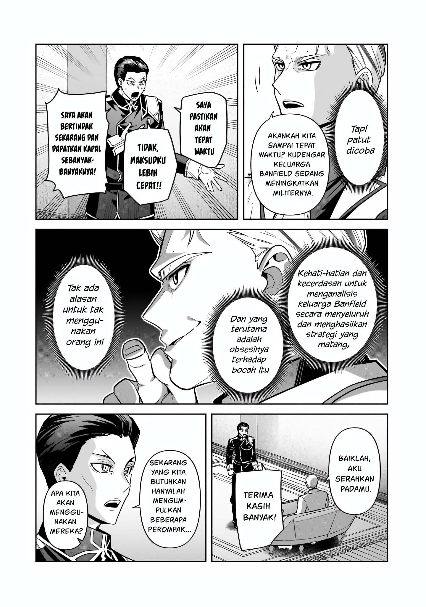Ore wa Seikan Kokka no Akutoku Ryoushu! Chapter 44 - halaman 25