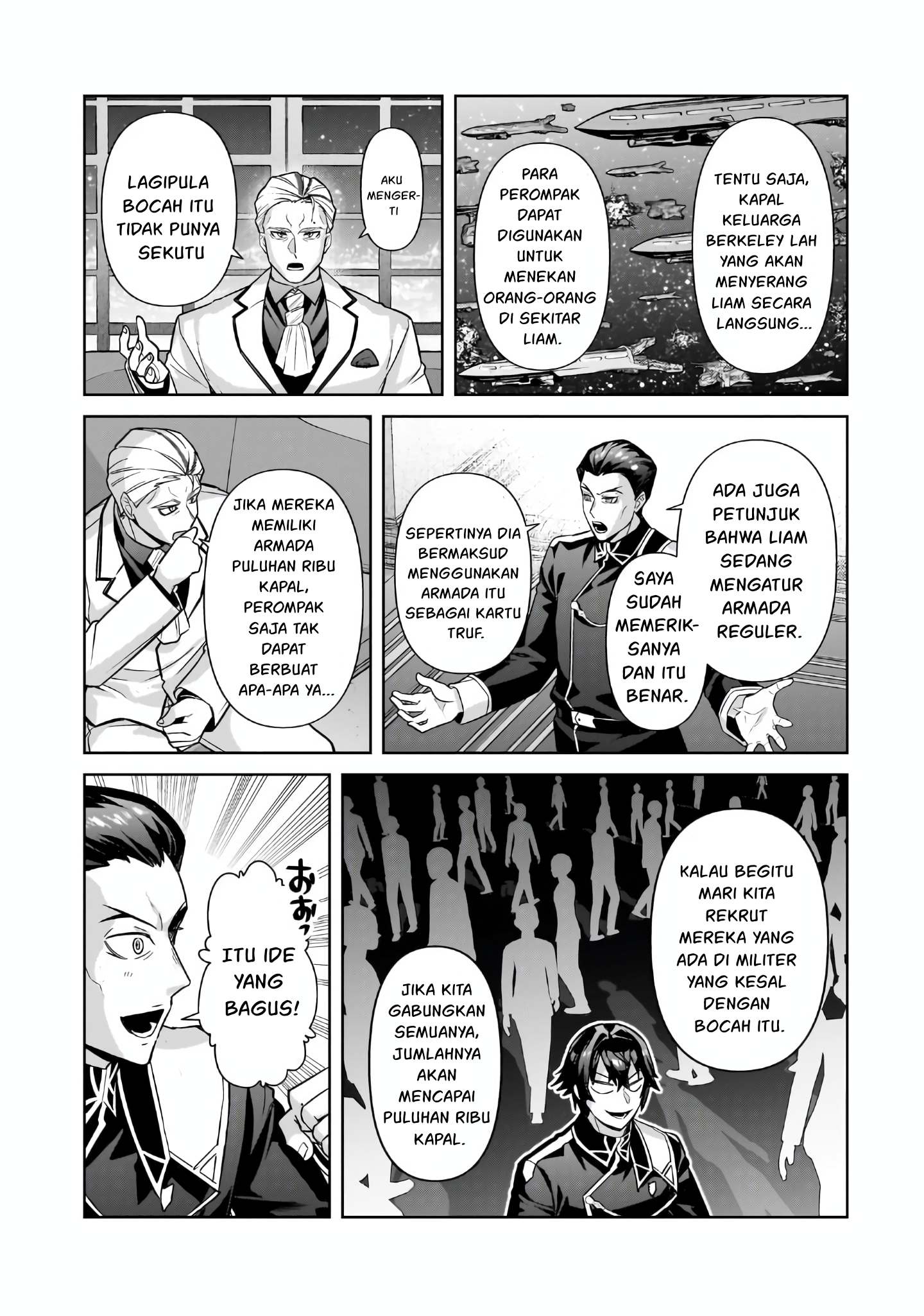 Ore wa Seikan Kokka no Akutoku Ryoushu! Chapter 44 - halaman 26