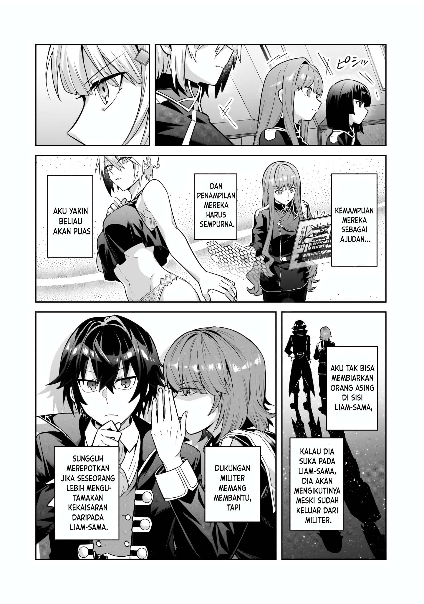Ore wa Seikan Kokka no Akutoku Ryoushu! Chapter 44 - halaman 3