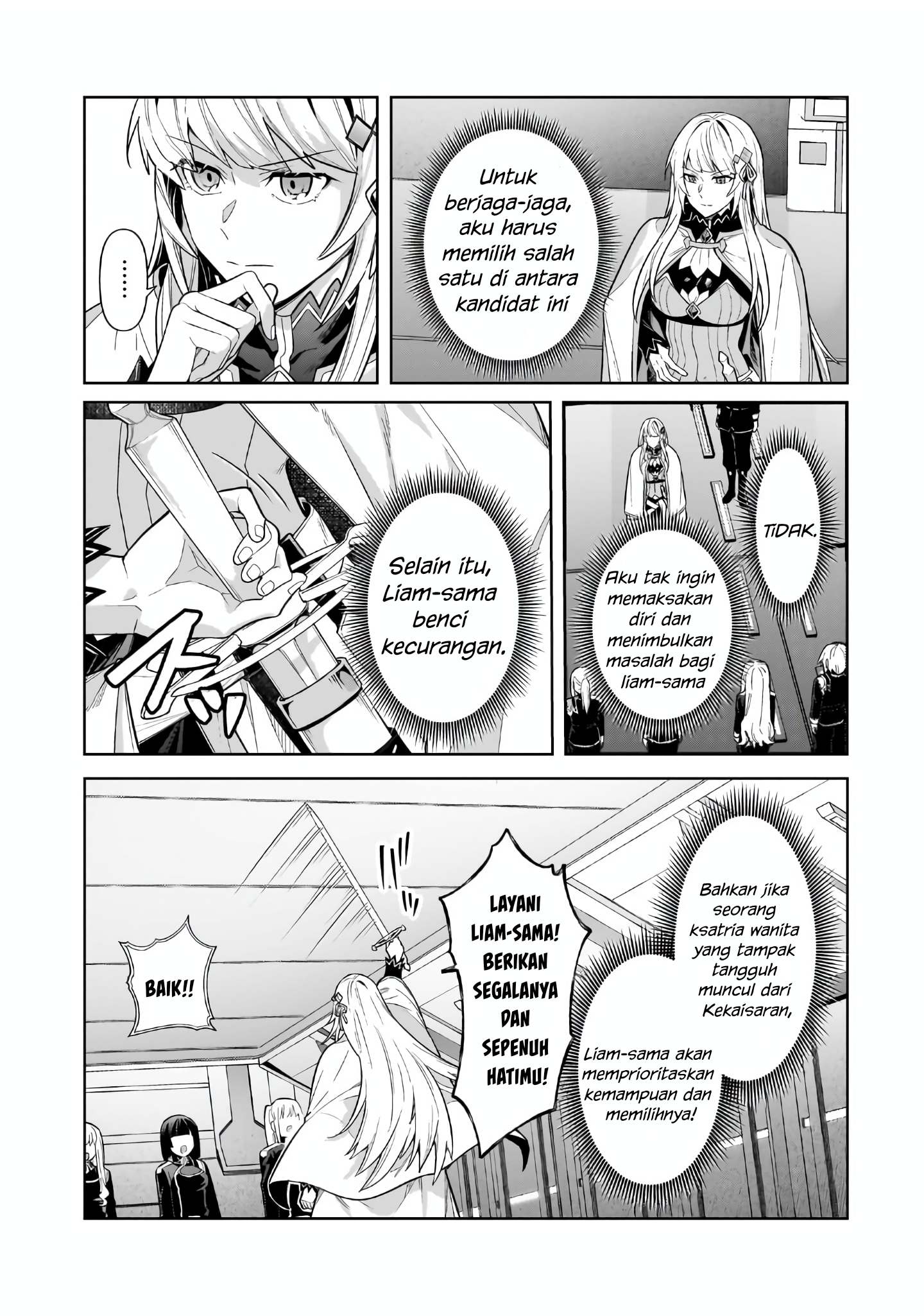 Ore wa Seikan Kokka no Akutoku Ryoushu! Chapter 44 - halaman 4