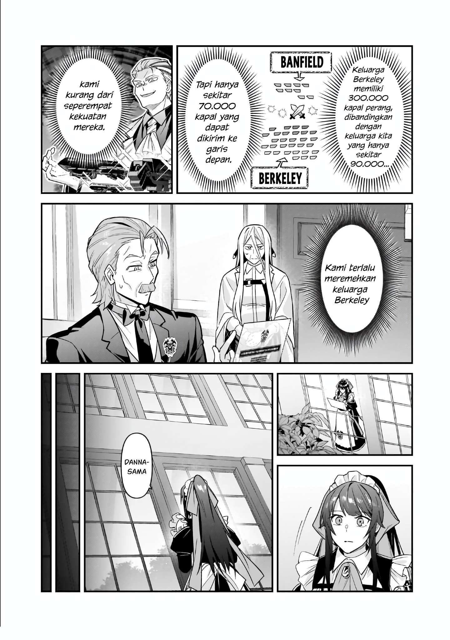 Ore wa Seikan Kokka no Akutoku Ryoushu! Chapter 46 - halaman 10