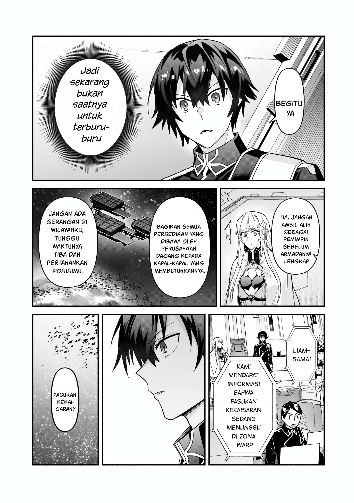 Ore wa Seikan Kokka no Akutoku Ryoushu! Chapter 46 - halaman 14