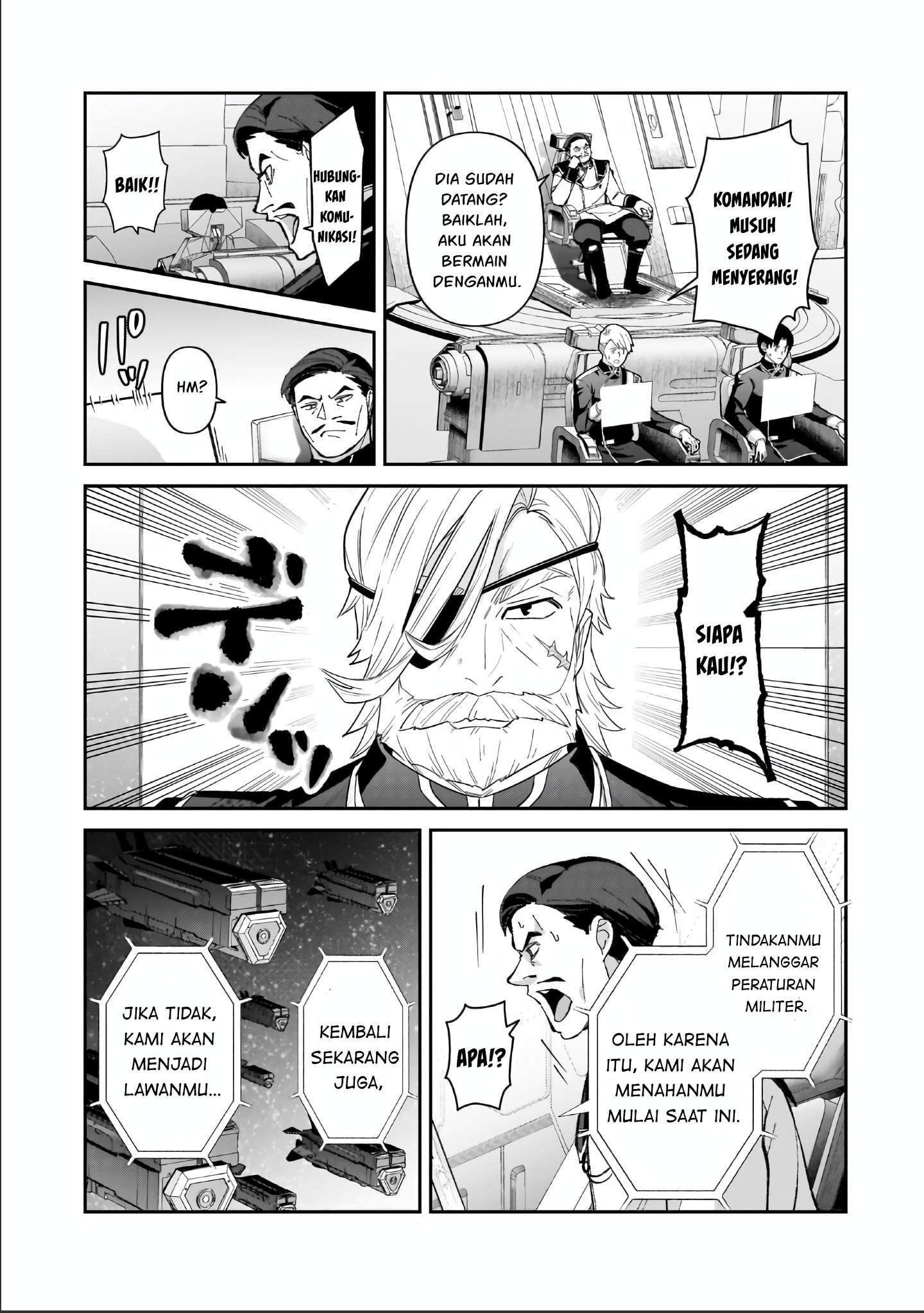 Ore wa Seikan Kokka no Akutoku Ryoushu! Chapter 46 - halaman 16