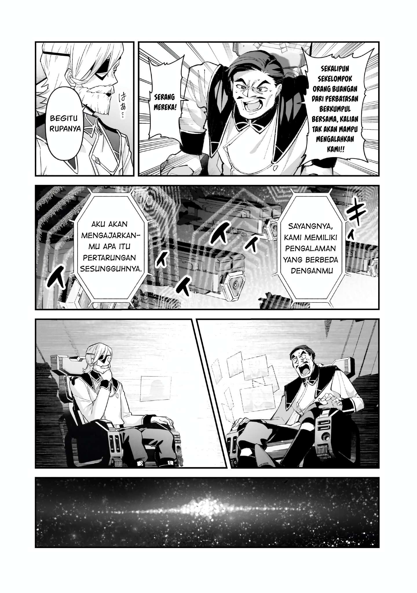 Ore wa Seikan Kokka no Akutoku Ryoushu! Chapter 46 - halaman 19
