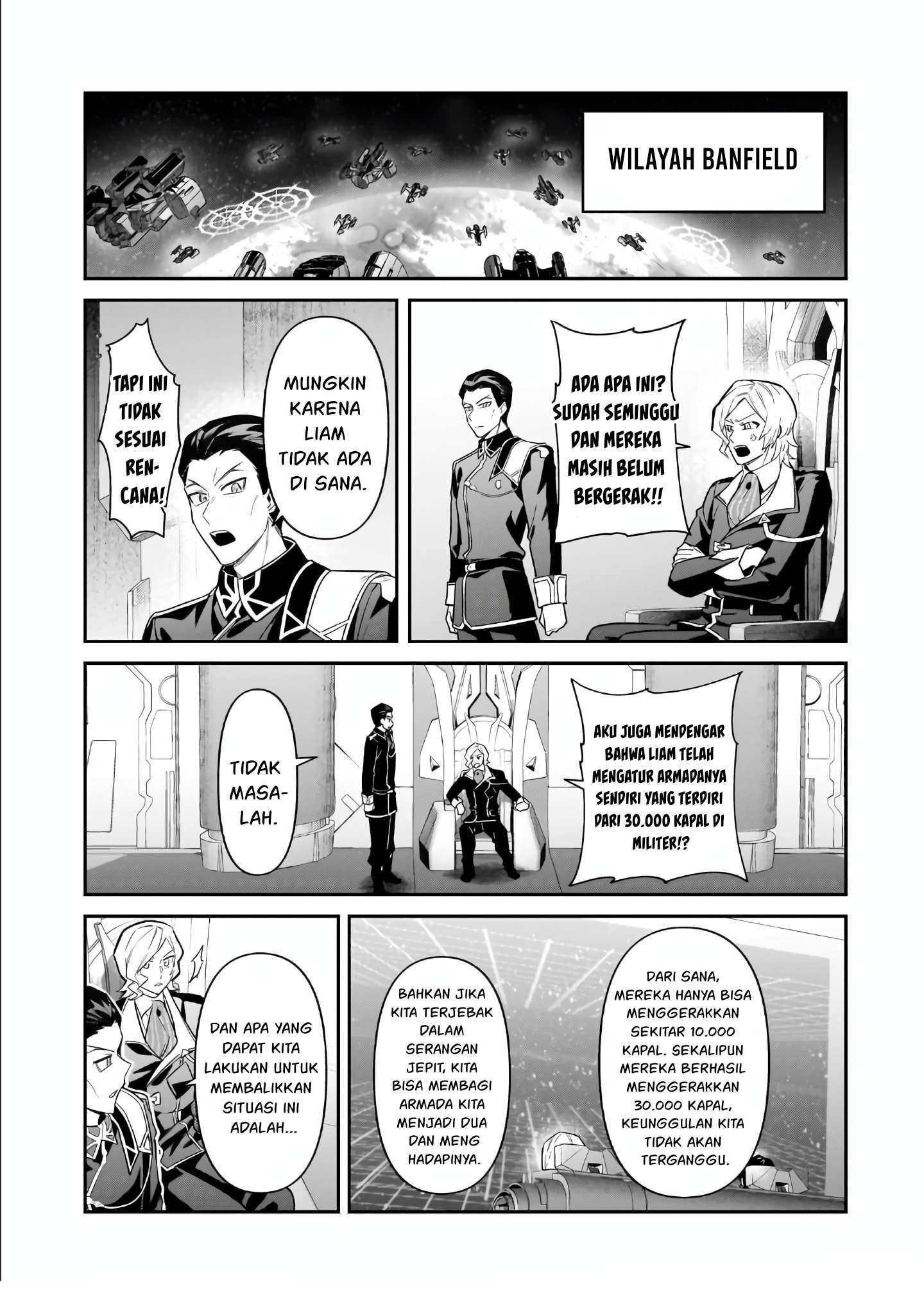 Ore wa Seikan Kokka no Akutoku Ryoushu! Chapter 46 - halaman 20