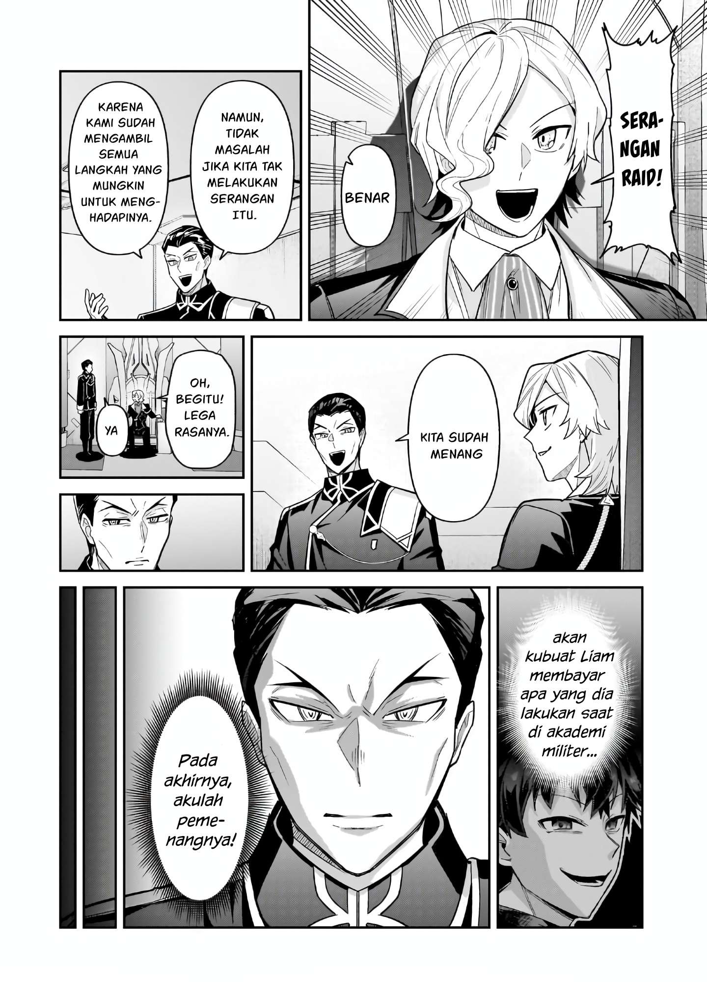 Ore wa Seikan Kokka no Akutoku Ryoushu! Chapter 46 - halaman 21