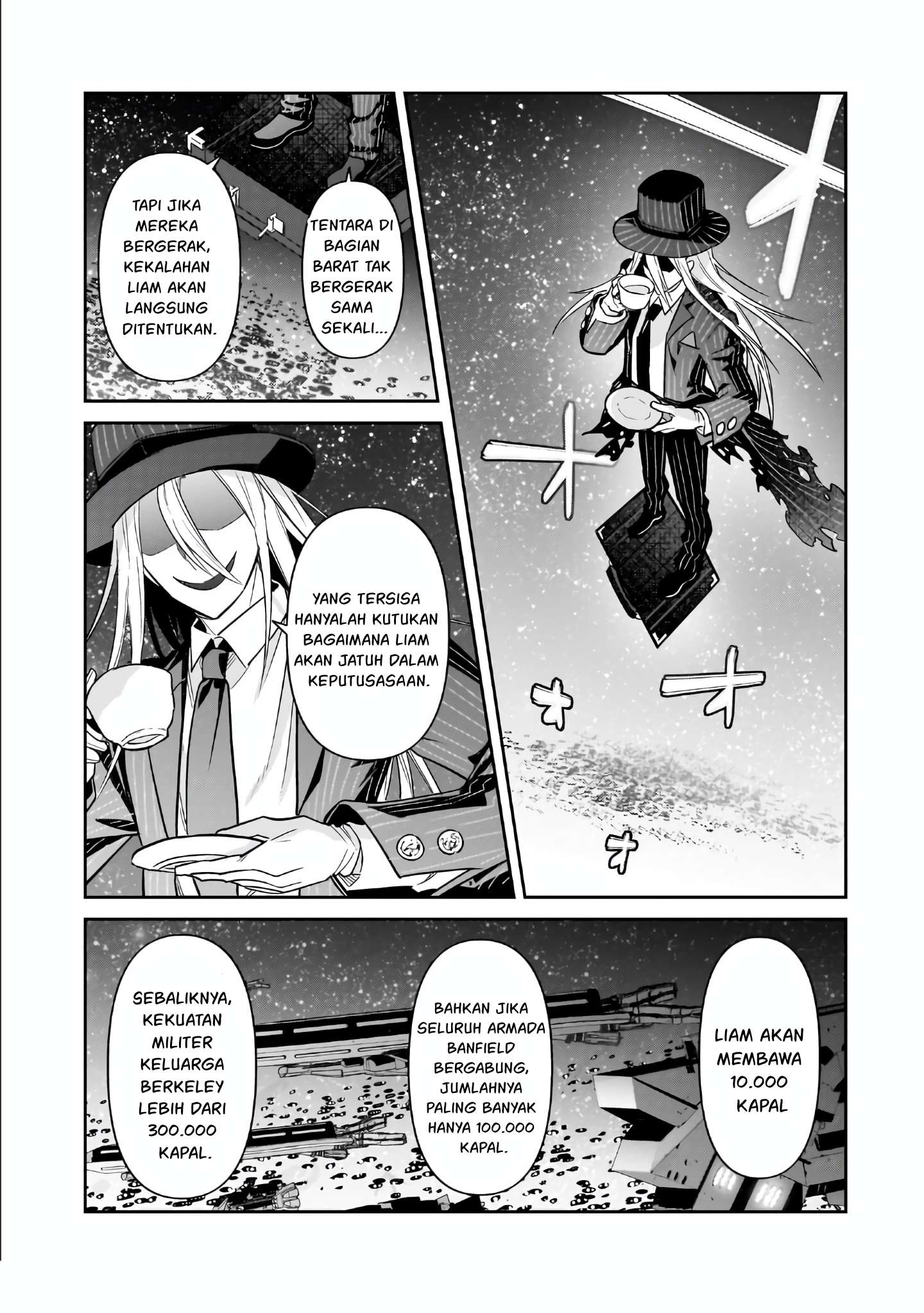 Ore wa Seikan Kokka no Akutoku Ryoushu! Chapter 46 - halaman 22