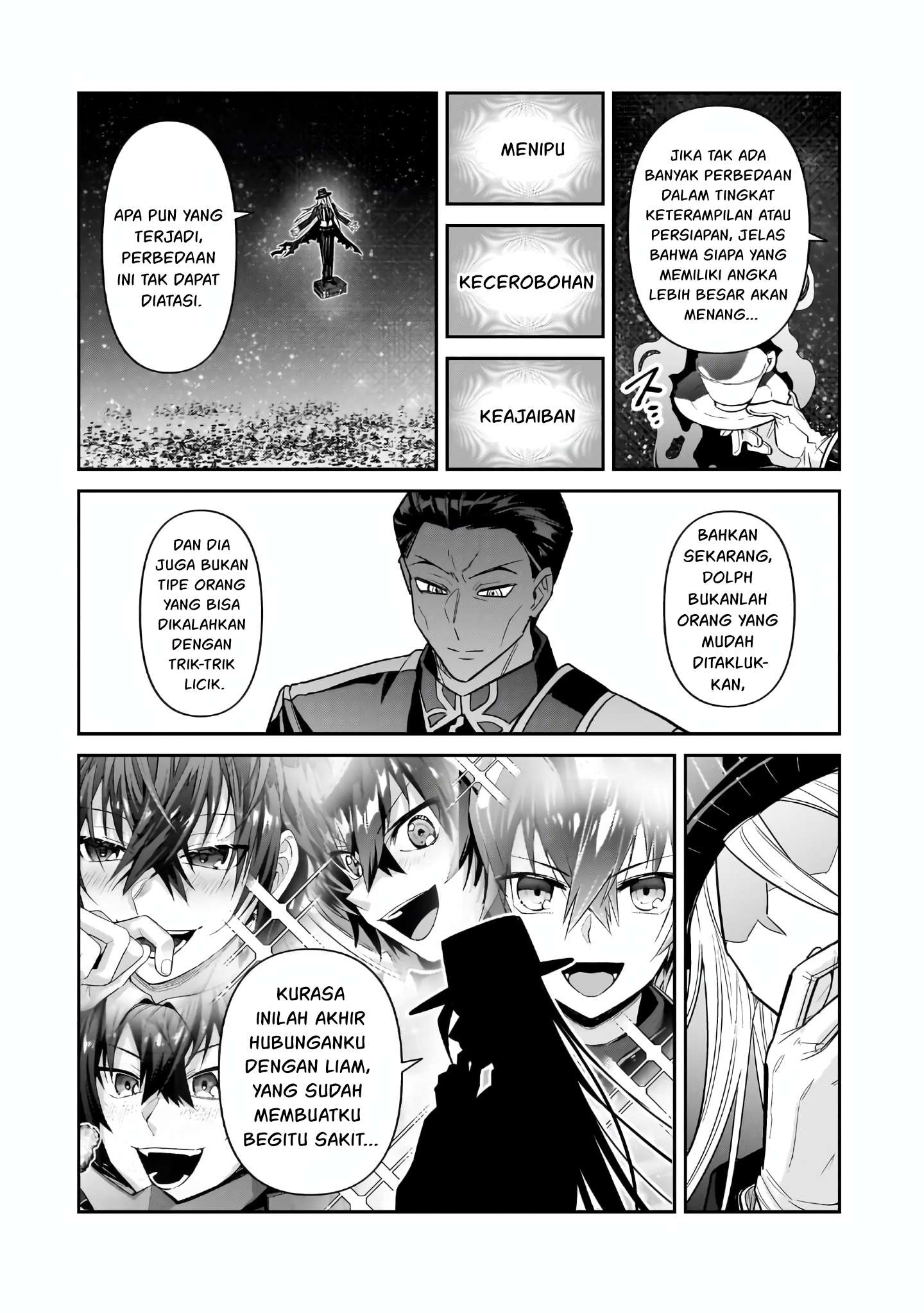 Ore wa Seikan Kokka no Akutoku Ryoushu! Chapter 46 - halaman 23
