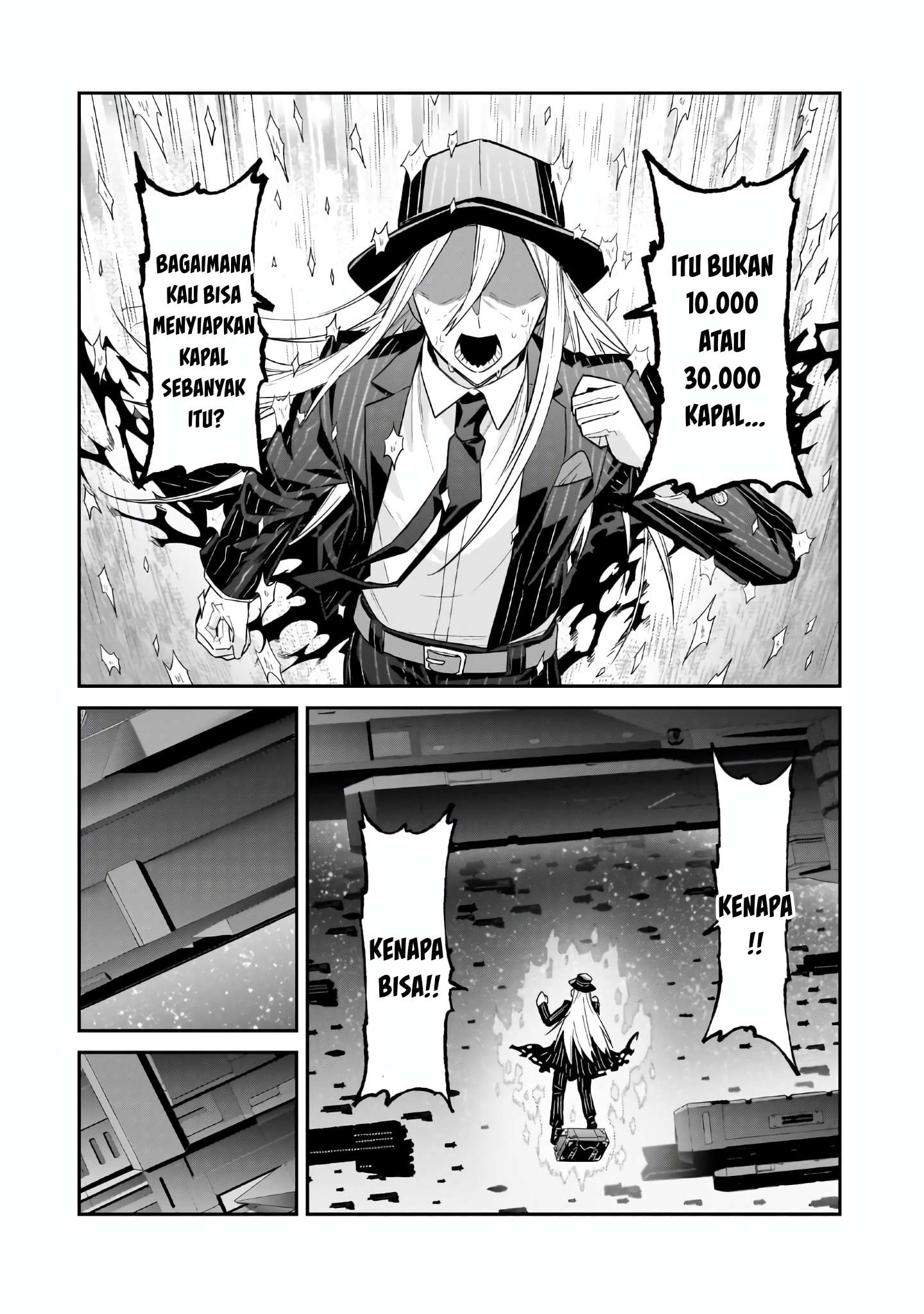 Ore wa Seikan Kokka no Akutoku Ryoushu! Chapter 46 - halaman 26