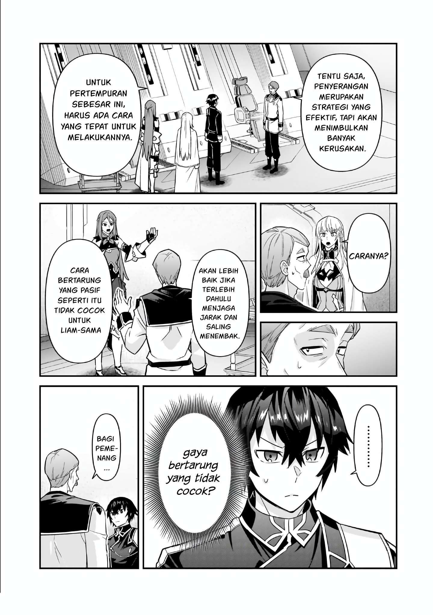 Ore wa Seikan Kokka no Akutoku Ryoushu! Chapter 46 - halaman 29