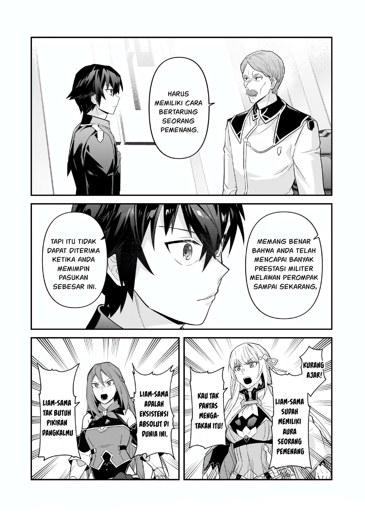 Ore wa Seikan Kokka no Akutoku Ryoushu! Chapter 46 - halaman 30