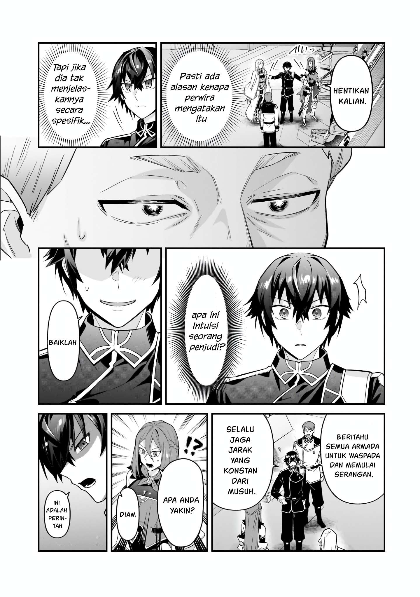 Ore wa Seikan Kokka no Akutoku Ryoushu! Chapter 46 - halaman 31