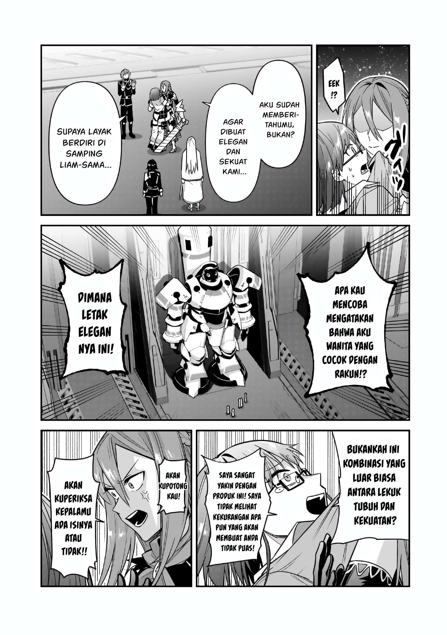Ore wa Seikan Kokka no Akutoku Ryoushu! Chapter 46 - halaman 4
